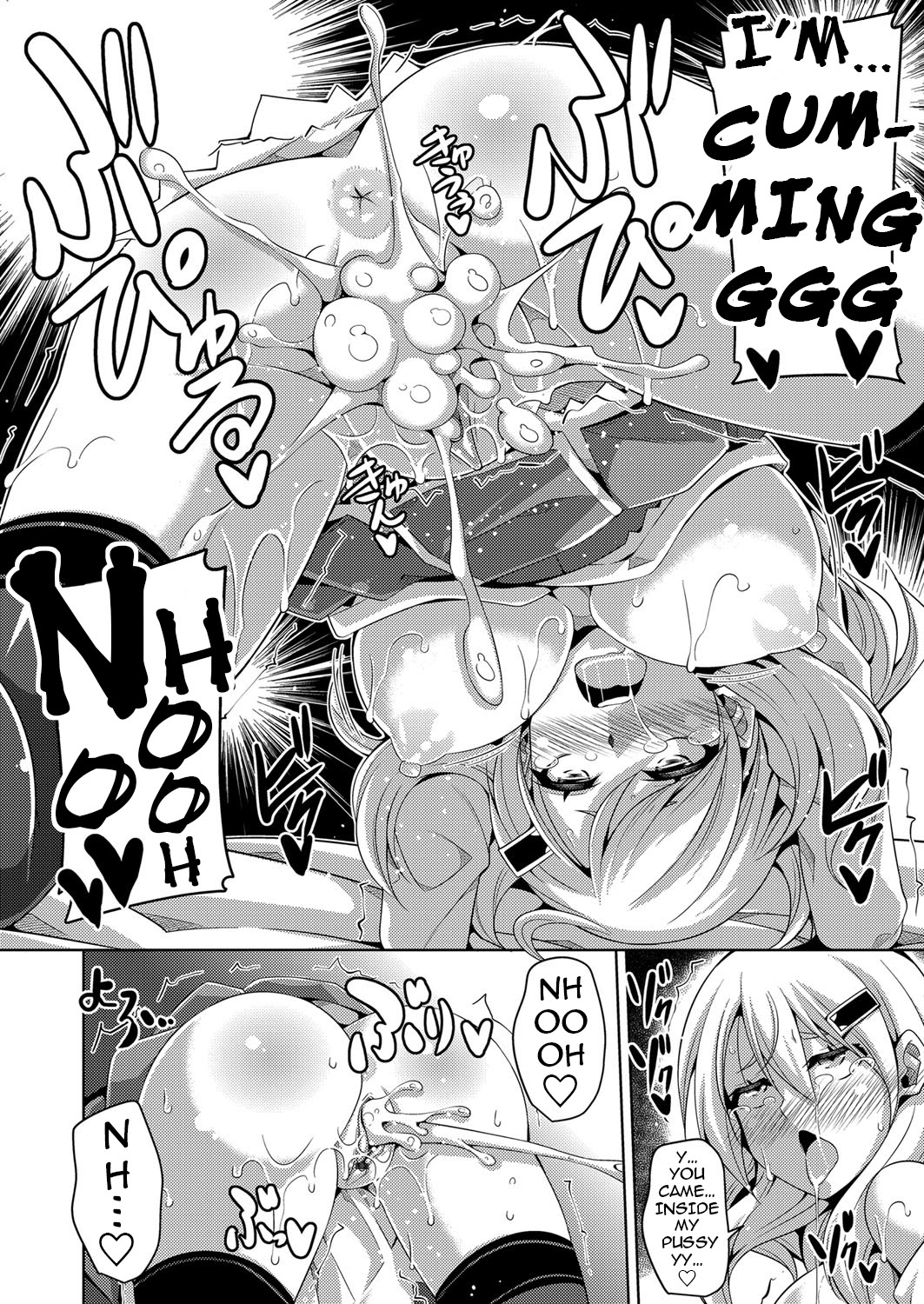 [Nikusoukyuu.] Hanazono no Mesudorei | The Slave Girls of the Flower Garden Ch. 1-2 [English] {darknight} page 34 full