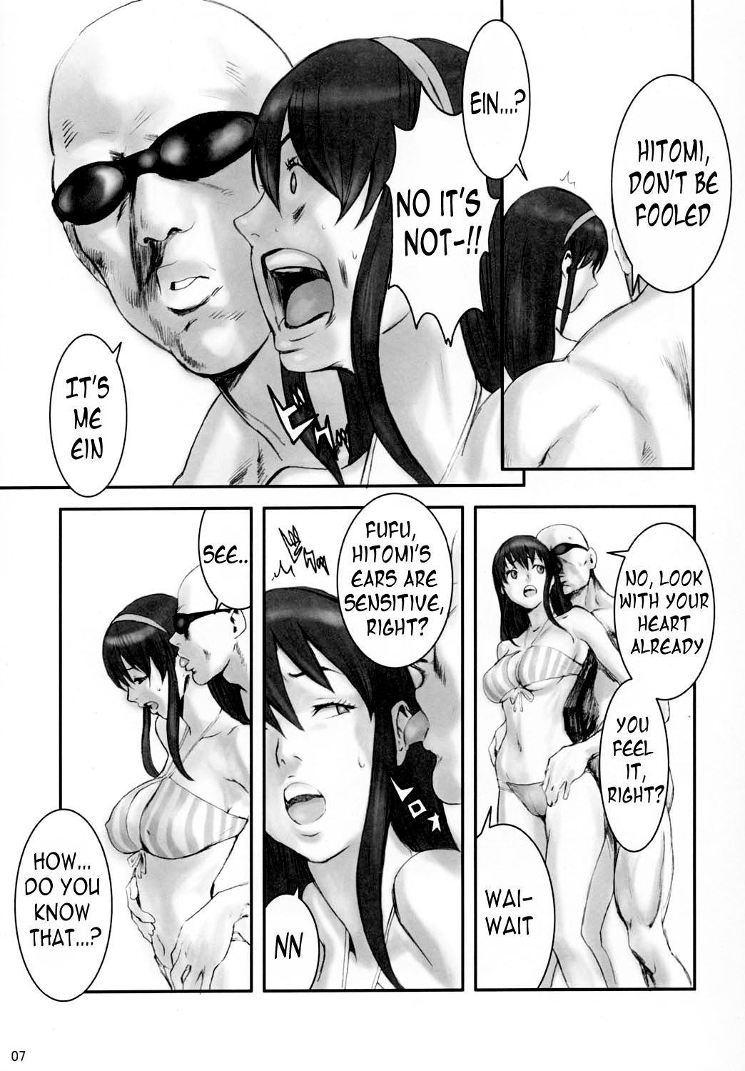 (C63) [Manga Super (Nekoi Mie)] Summer Nude (Dead or Alive Xtreme Beach Volleyball) [English] =LWB= page 6 full