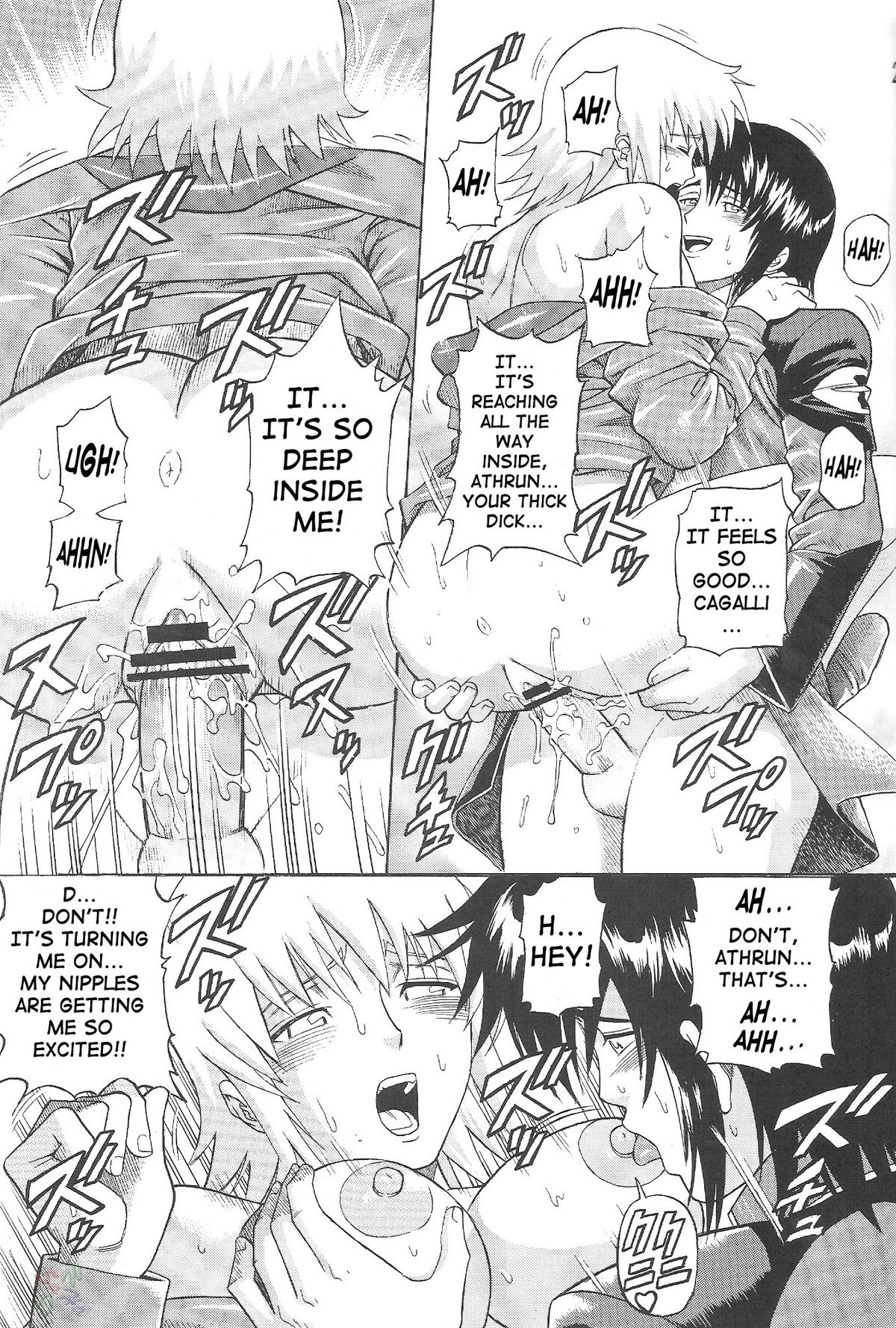 (CR35) [Bakuretsu Fusen (Denkichi)] Burst!! Vol. 2 (Mobile Suit Gundam SEED) [English] [SaHa] page 24 full