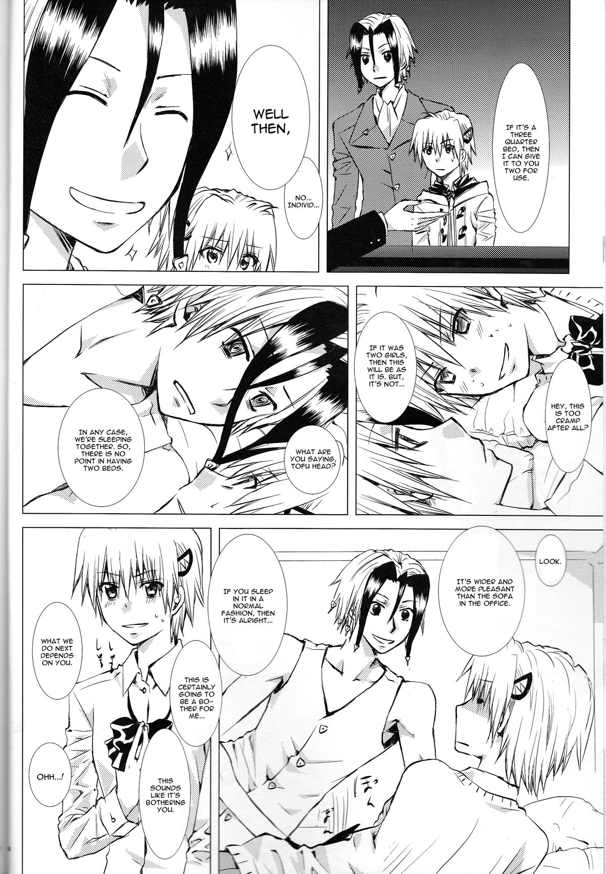 (HaruCC19) [Usagizadou (Enu)] Subako Momozono (Majin Tantei Nougami Neuro) [English] page 18 full