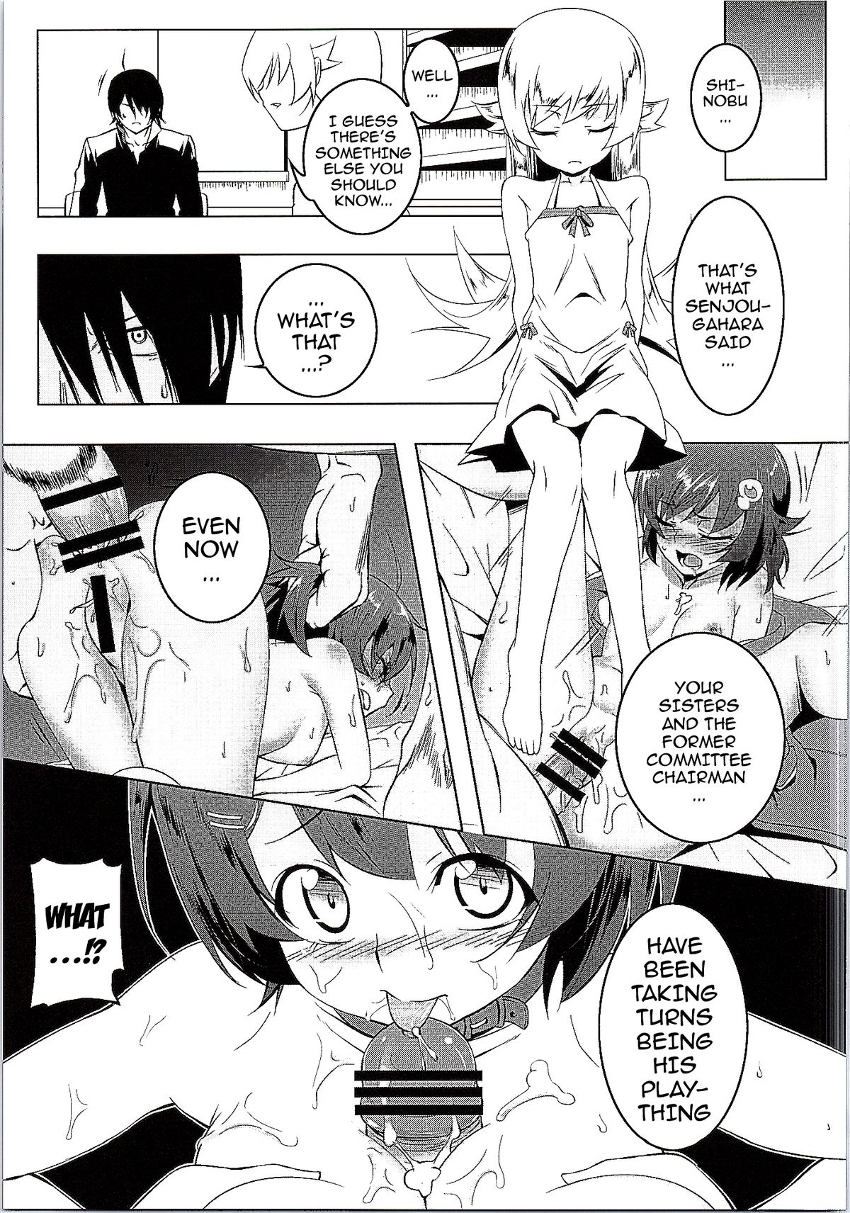 [Yuunabe Shinkouchuu (Tanabe Kyou)] Netoraregatari Go (Bakemonogatari) [English] {doujin-moe.us} page 18 full