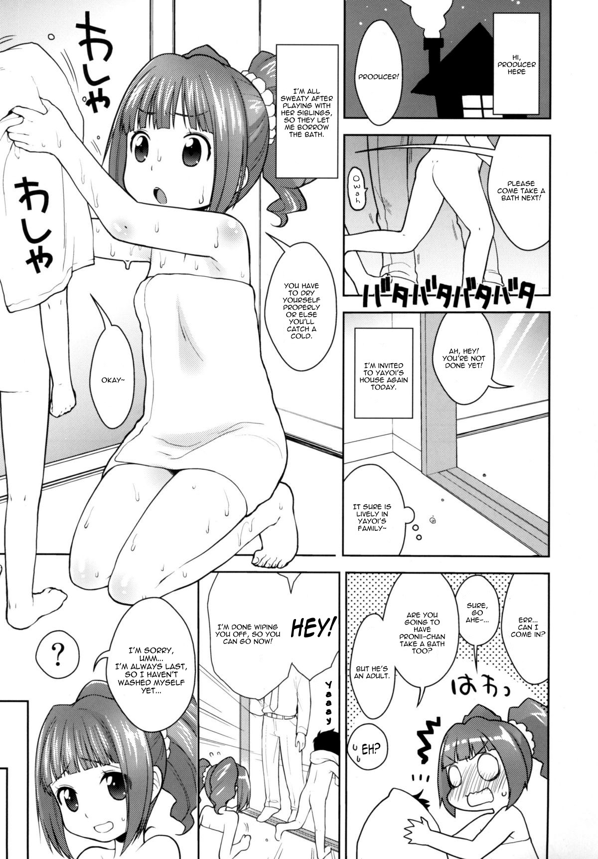 [Kaniya (Kanyapyi)] Yayoi to Otomari (THE iDOLM@STER) [English] =TV= [Digital] page 3 full