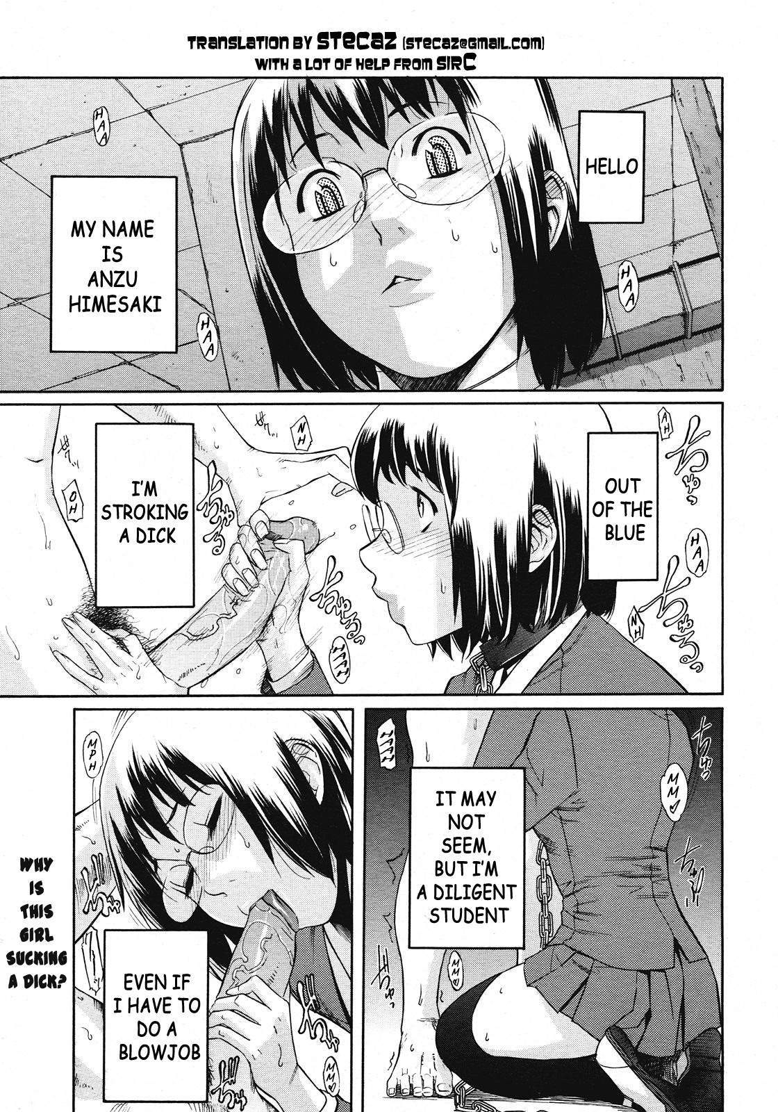 [Koyanagi Royal] Sei Penalty Gakuen Goku [English] page 11 full
