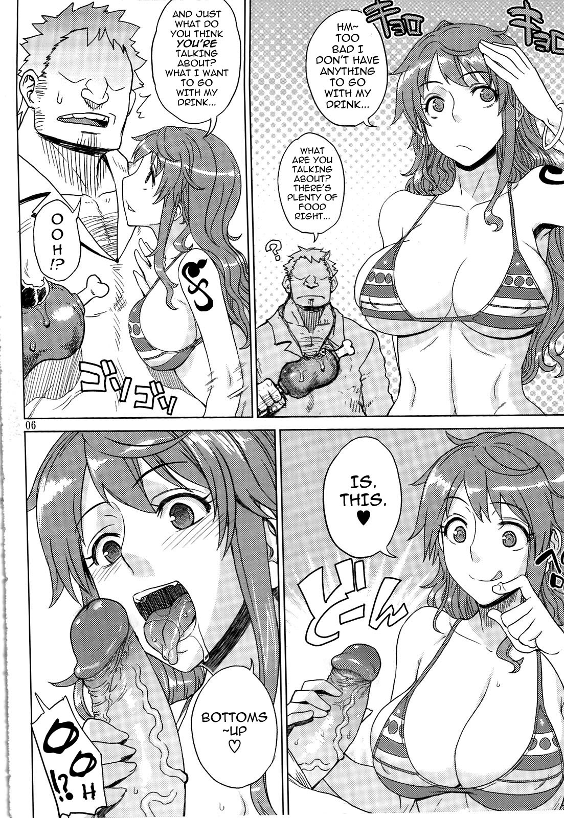 (C81) [Choujikuu Yousai Kachuusha (Denki Shougun)] MEROMERO GIRLS NEW WORLD (One Piece) [English] [darknight] [Decensored] page 5 full