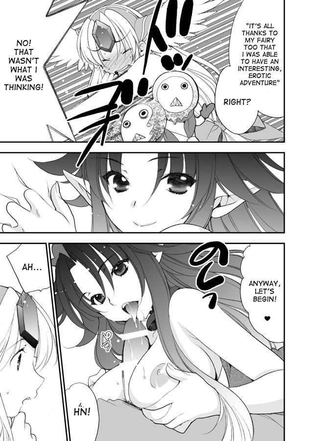 (C79) [NIKKA (Mario Kaneda)] Princess Code 05 (Seiken Densetsu 3) [English] [Desudesu] page 6 full