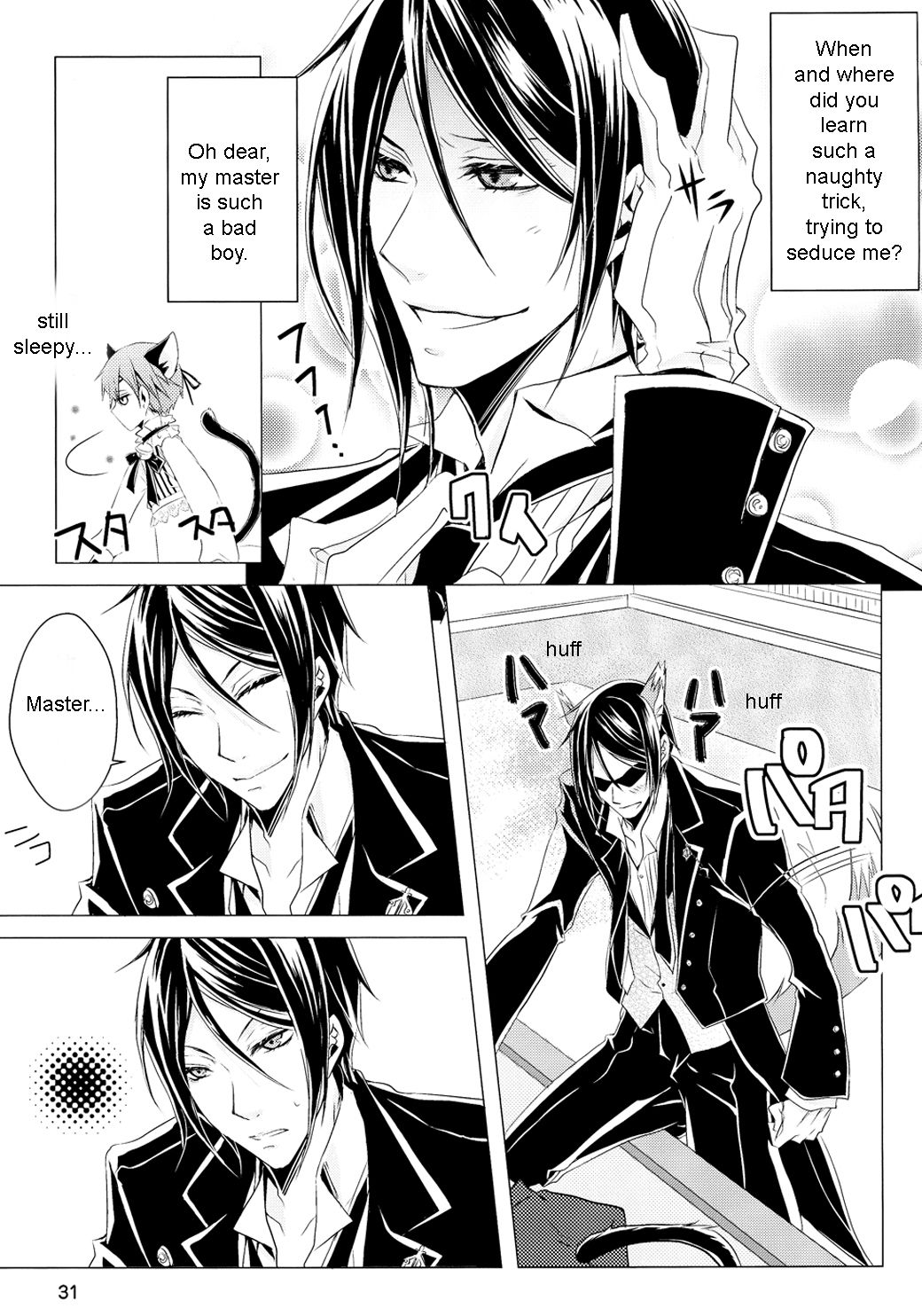 (C76) [Utsukiyo (Chiharu)] Shiyounin to Inu (Black Butler) [English] page 32 full