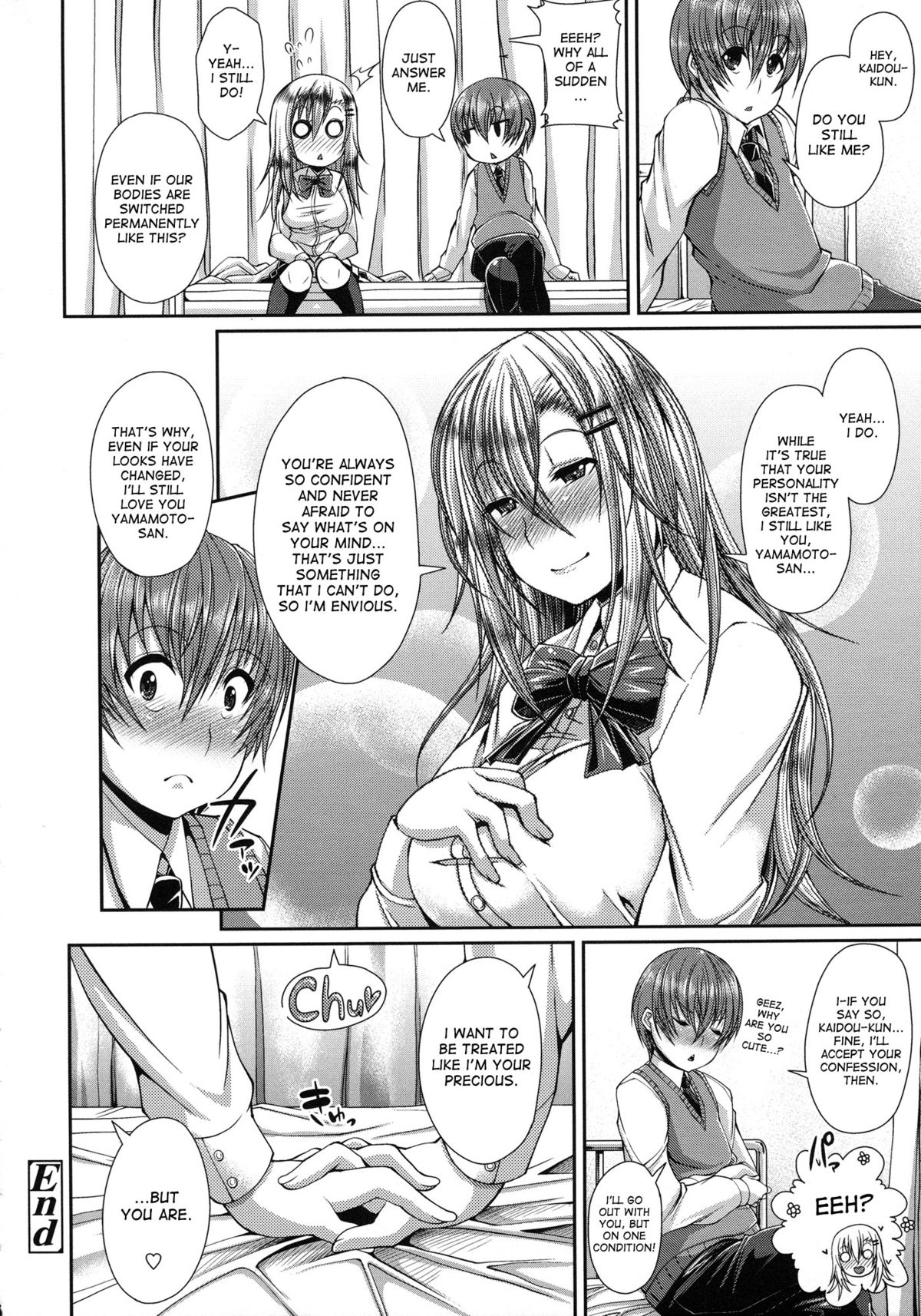 [Satsuki Imonet] Yamamoto-san and Kaidou-kun [desudesu] page 20 full