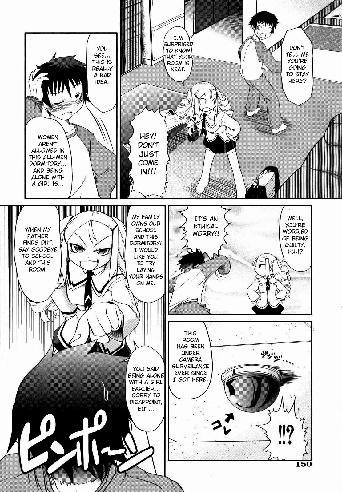 [Takura Mahiro] Ojou-sama 3-bu Cooking | My Lady's Three-Minute Cooking (COMIC AUN 2007-01) [English] [Fated Circle] page 6 full