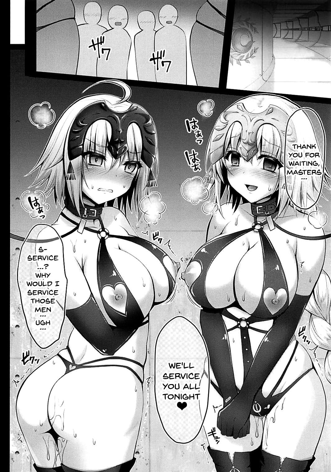 (COMIC1☆13) [Ohoshisamadou (GEKO)] Seidorei Servant (Fate/Grand Order) [English] {Doujins.com} page 5 full