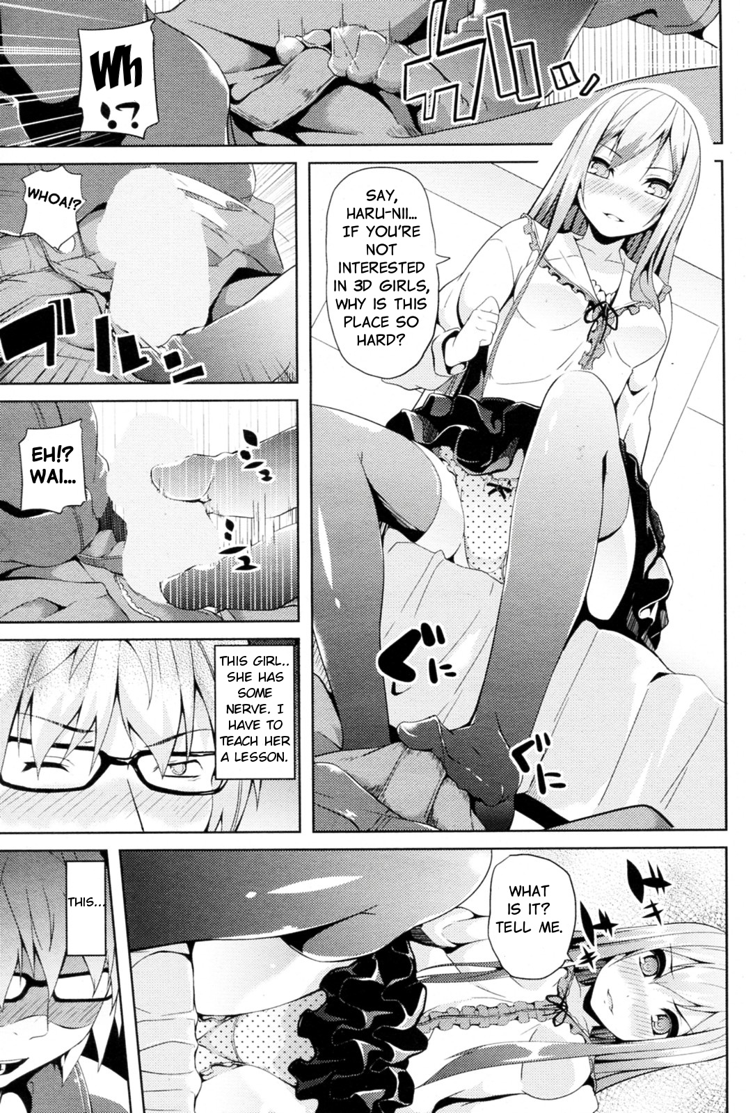 [DATE] Nijigen Strike | 2D Strike (COMIC P Flirt Vol.11 2011-06) [English] [Learn JP With H] page 7 full