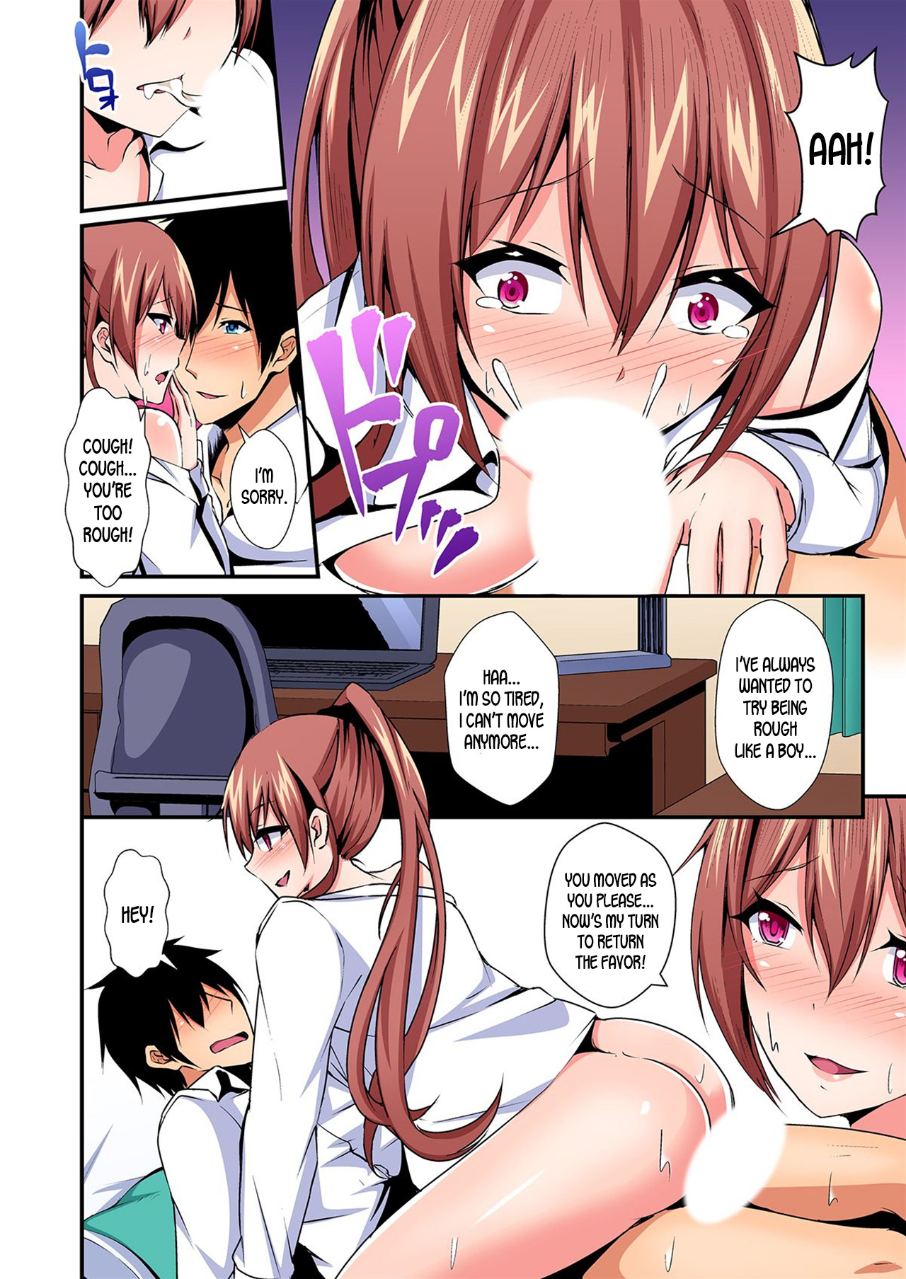 [Suishin Tenra] Switch bodies and have noisy sex! I can't stand Ayanee's sensitive body ch.1-5 [desudesu] page 121 full