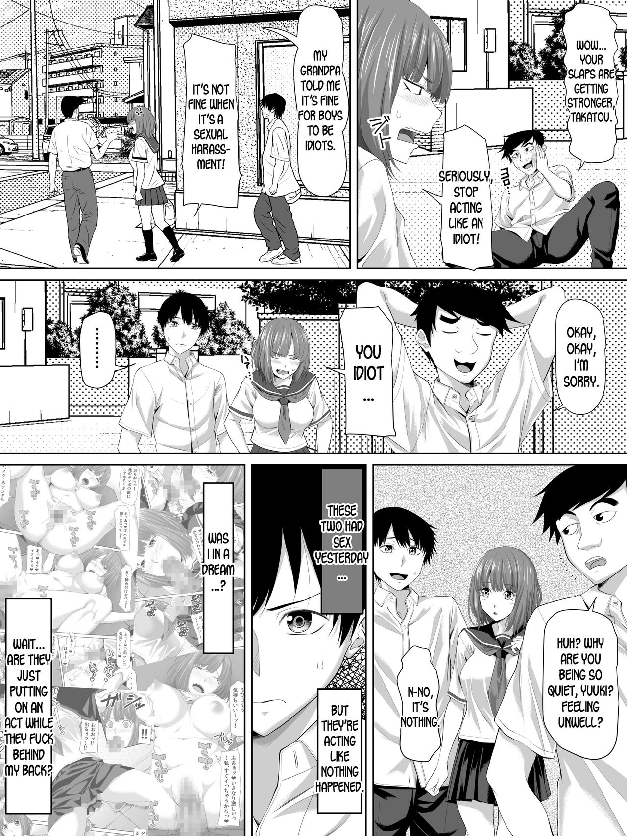 [Turquoise (Arsenal)] Galge no Shujinko no you na Motemote Danshi ga Rokka no Juunin ni Naru Made + Omake [English] [desudesu] page 18 full