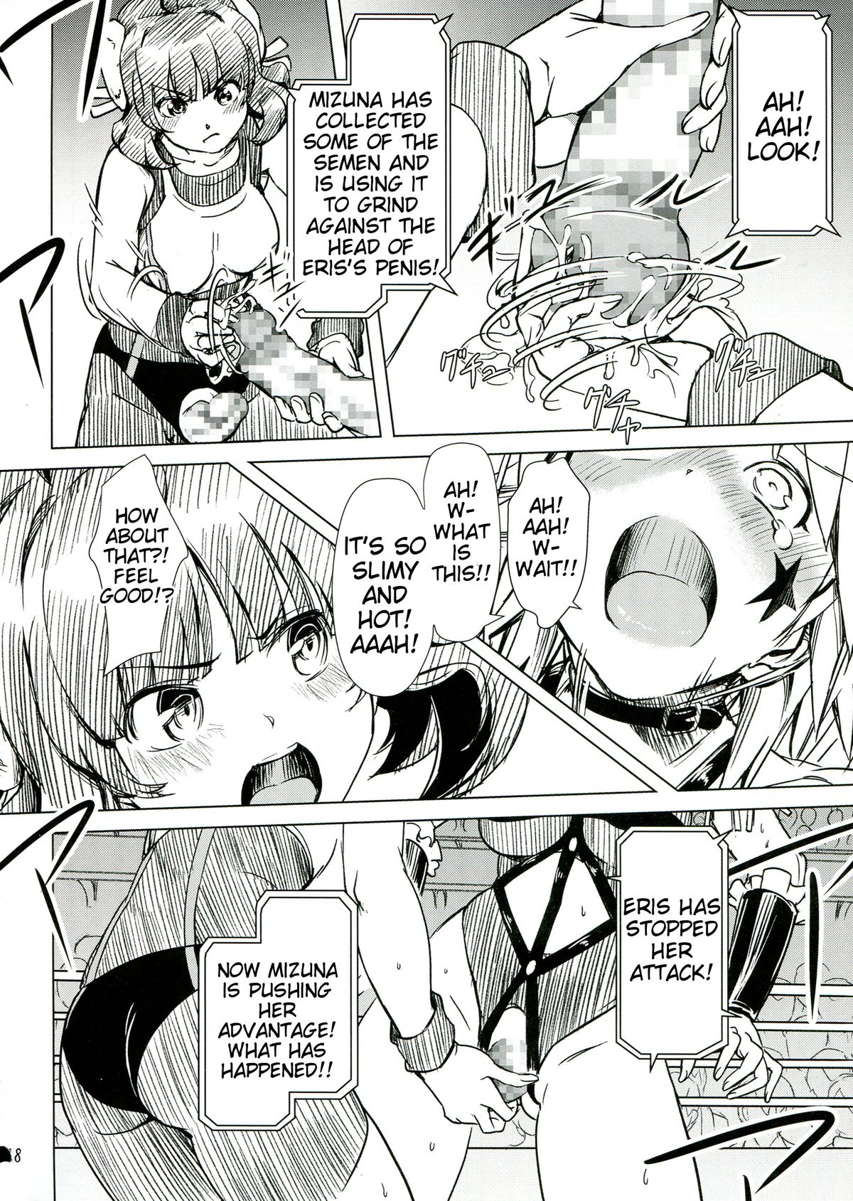 (C85) [Orange Peels (Ore P 1-gou)] Futanari!! Oudou | Futanari champion road [English] {Tigoris} page 38 full