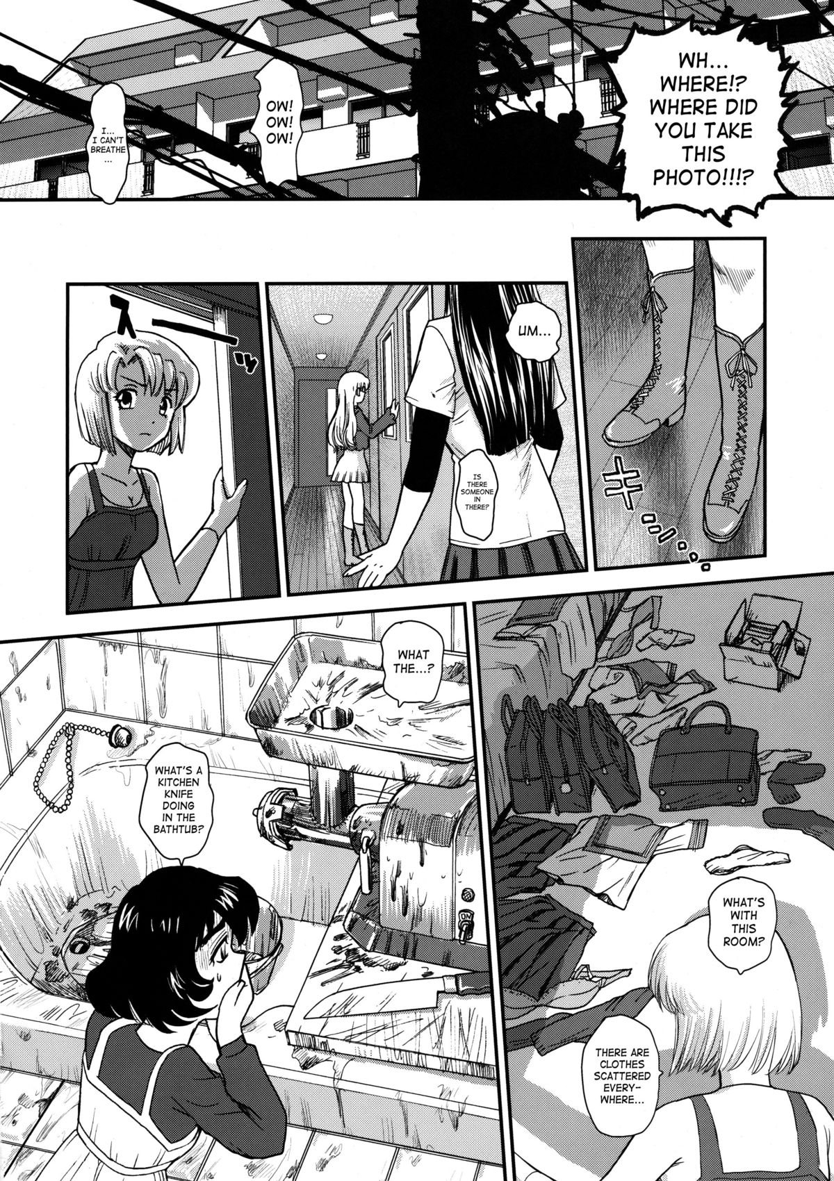 (C78) [Behind Moon (Q)] Dulce Report 12 [English] [SaHa] [Decensored] page 39 full