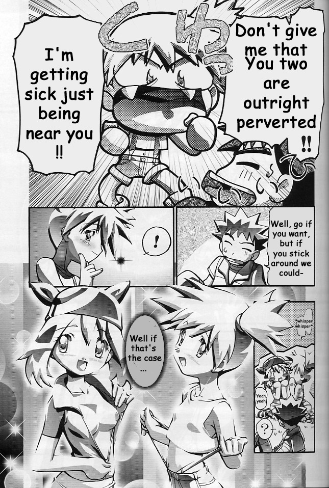 (C64) [Gambler Club (Kousaka Jun)] Takeshi no Mousou Diary | Brock's Wild Ideas Diary (Pokémon) [English] [Doujin-World] page 31 full