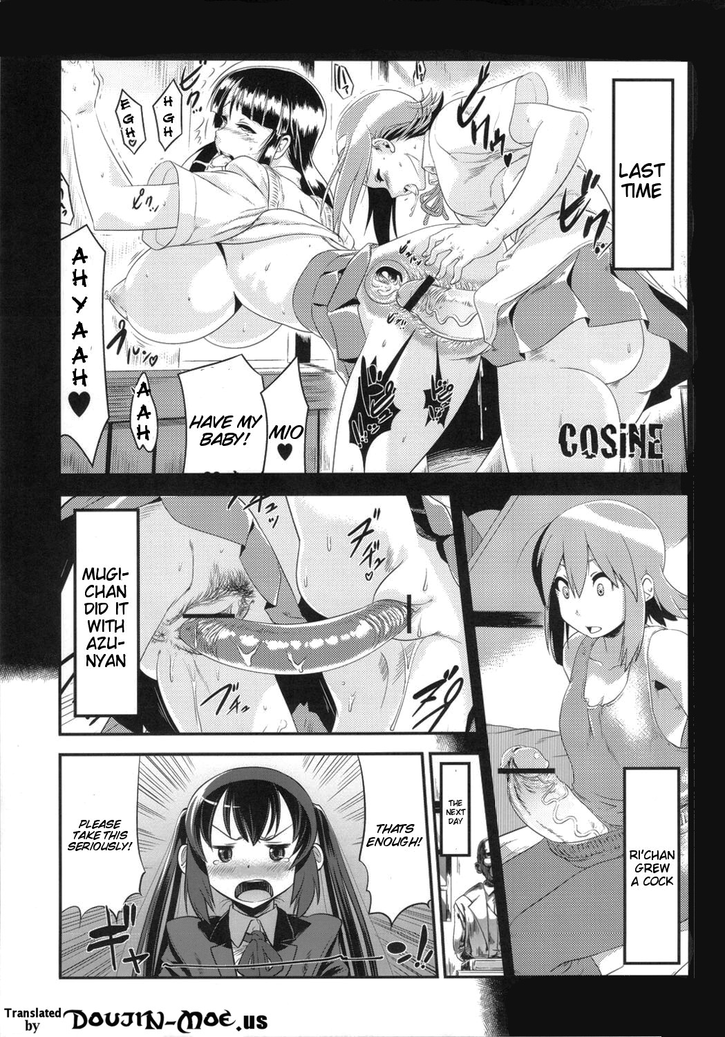 (C80) [Man Chin Low (COSiNE)] K-ON Drill Futanari!! 2 (K-On!) [English] [Crimson Leo] page 4 full