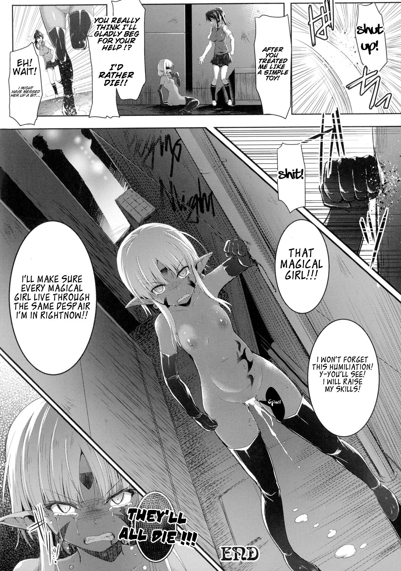 [C.R] Mahou Shoujo Fraulein*Yumi (Ikusa Otome, Kairaku ni Nomareiku) [English] page 24 full