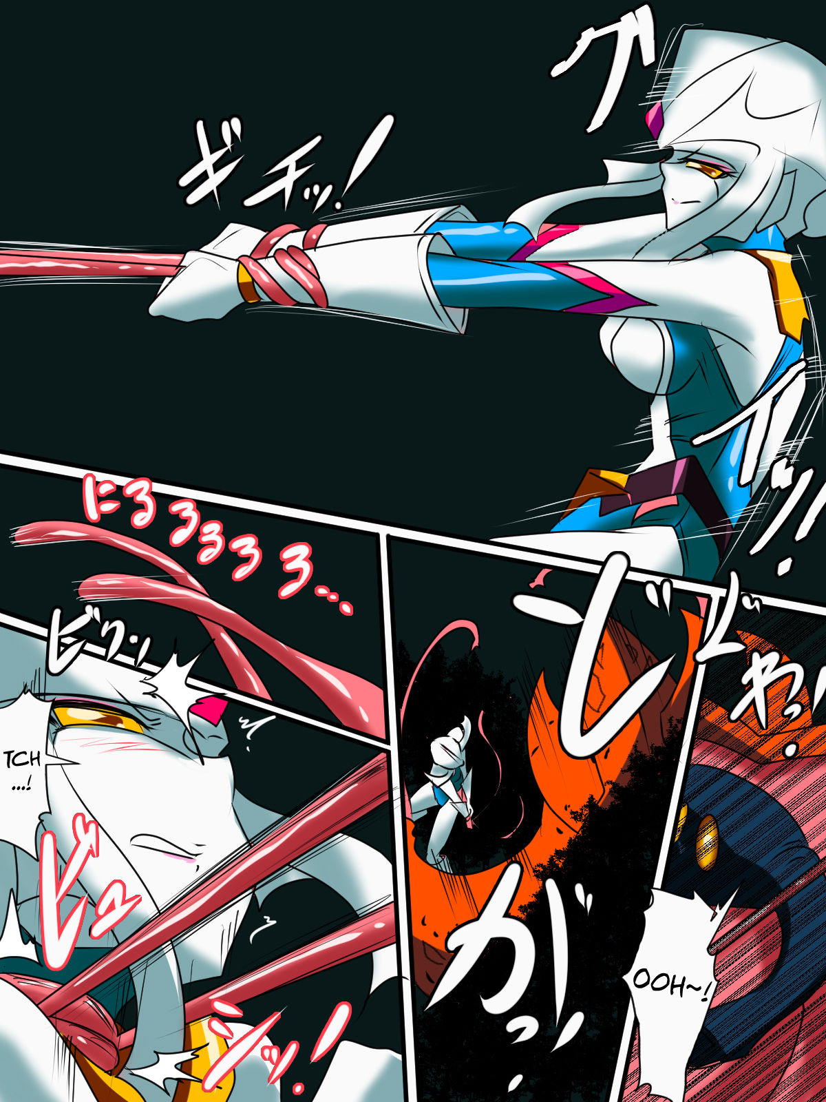 [Warabimochi] Ultra no Senshi Netisu III Futago no Kaijuu Chuuhen (Ultraman) [English] {Hennojin} page 7 full
