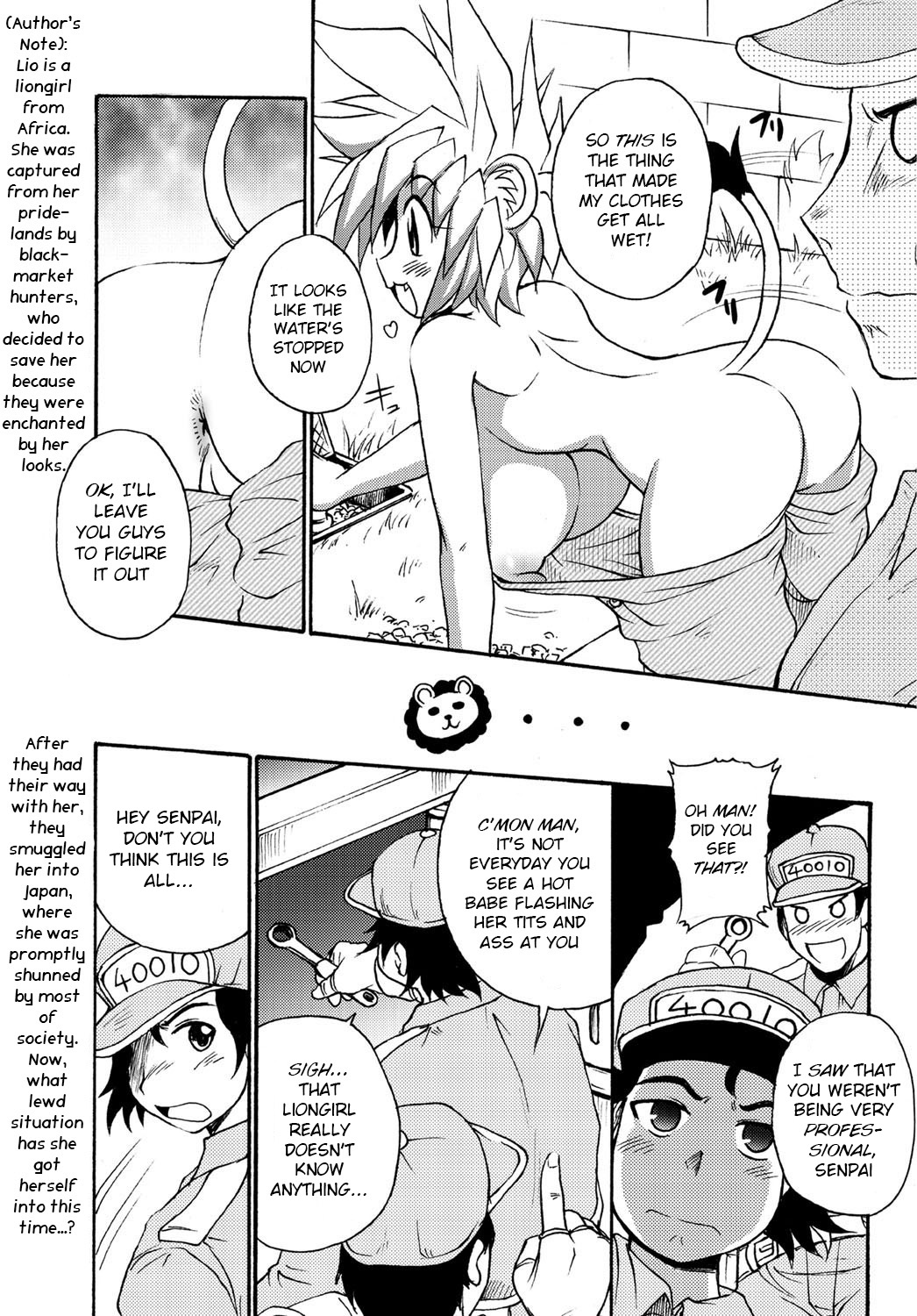 [Shimanto Youta] Lion Heart Wet (Comic Purumelo 2006-08) [English] [BSN] [Digital] page 3 full