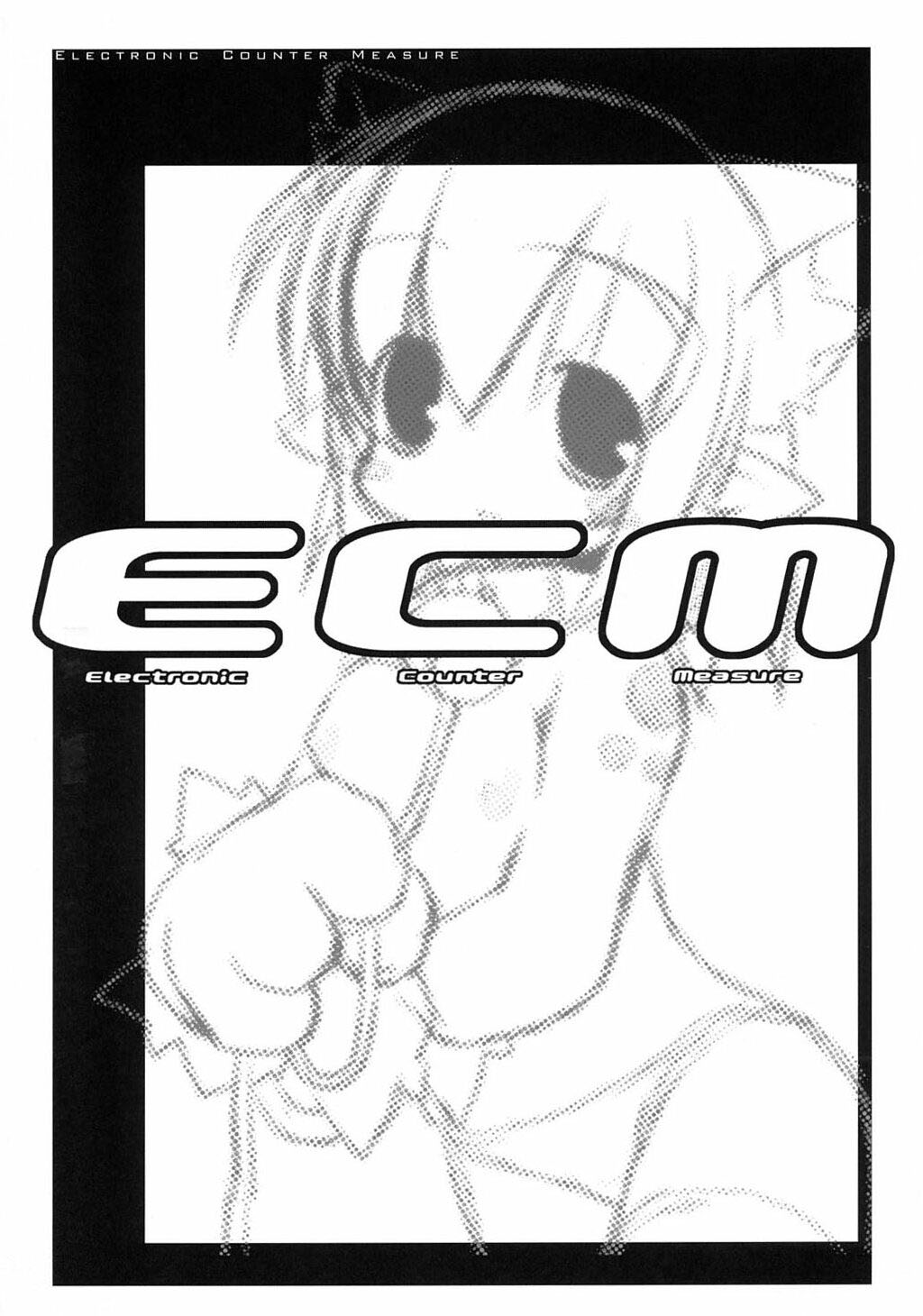 [sys3.6.3. (Zankuro)] ECM page 2 full