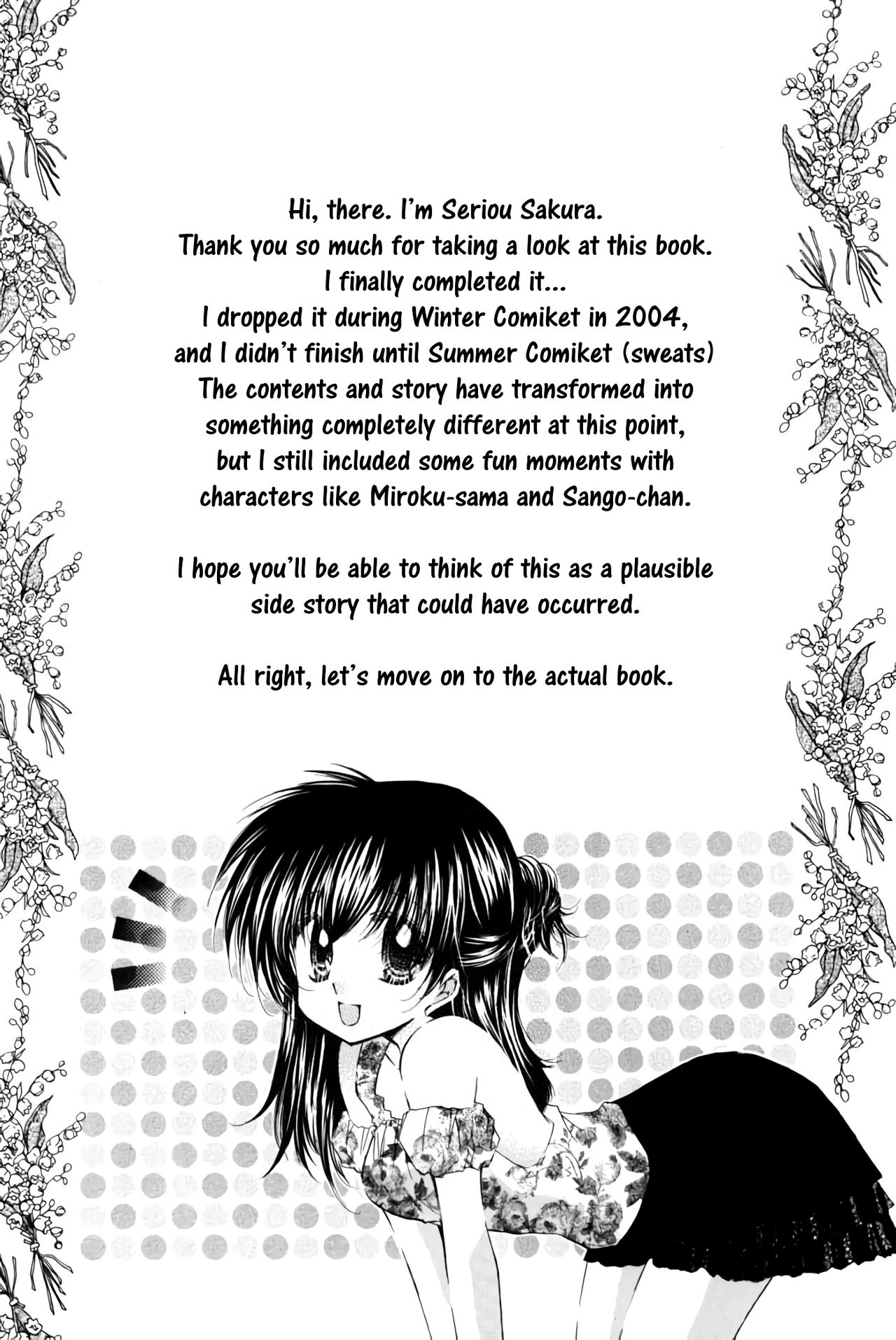 (C68) [Sakurakan (Seriou Sakura)] Ichigo Lollipop | Strawberry Lollipop (Inuyasha) [English] [EHCove + Hennojin] page 2 full