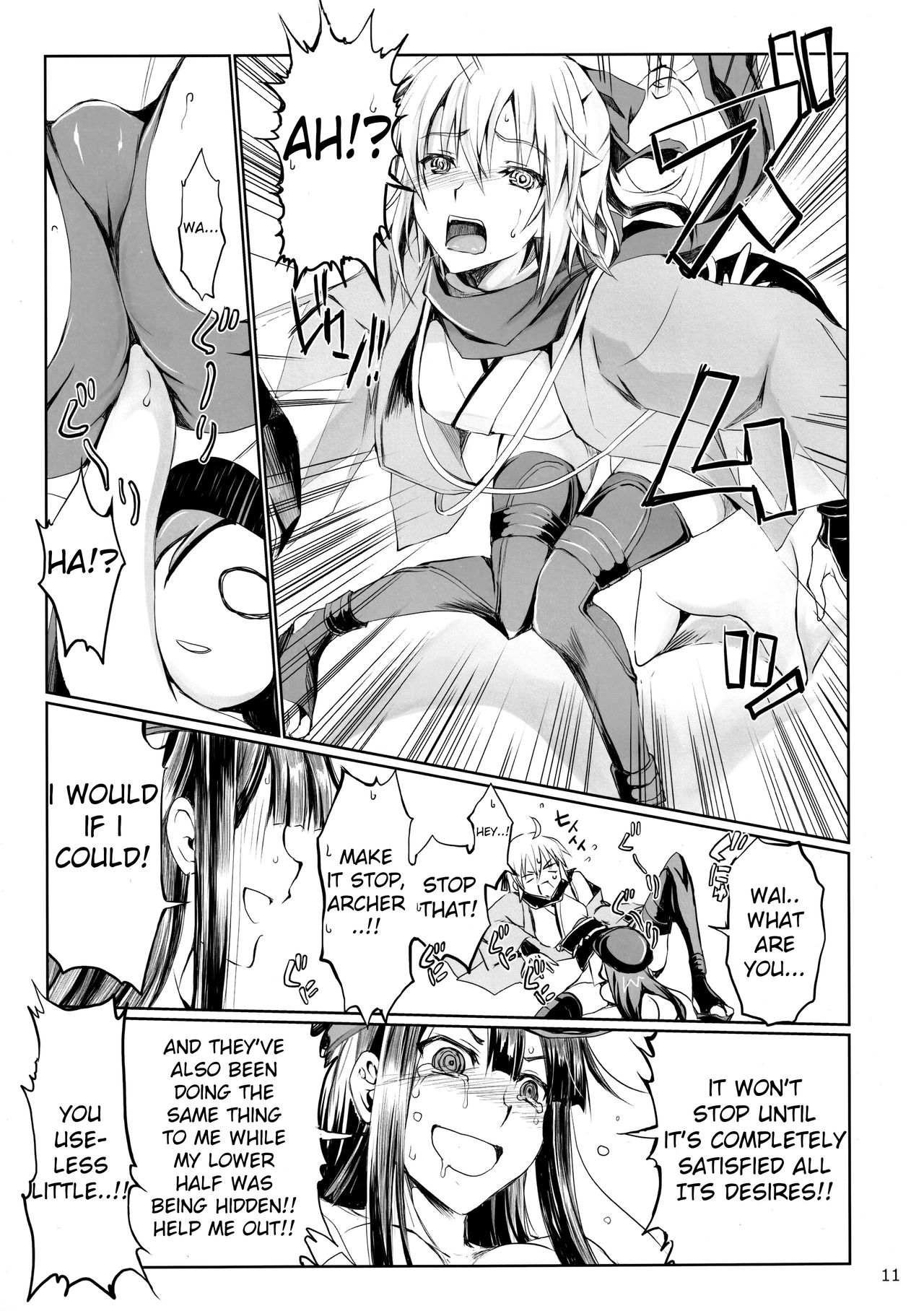 (C92) [UDON-YA (Kizuki Aruchu, ZAN)] Chaldea no Erohon (Fate/Grand Order) [English] page 10 full