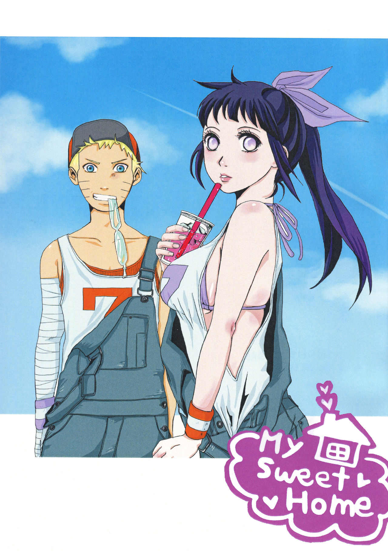 (Oshinobi Date) [Rakubi (Meguo)] My Sweet Home (Naruto) page 3 full