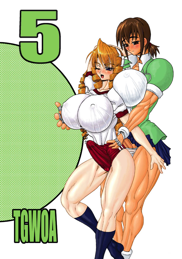 (C58) [Arsenothelus (Rebis)] TGWOA Vol.5 page 1 full