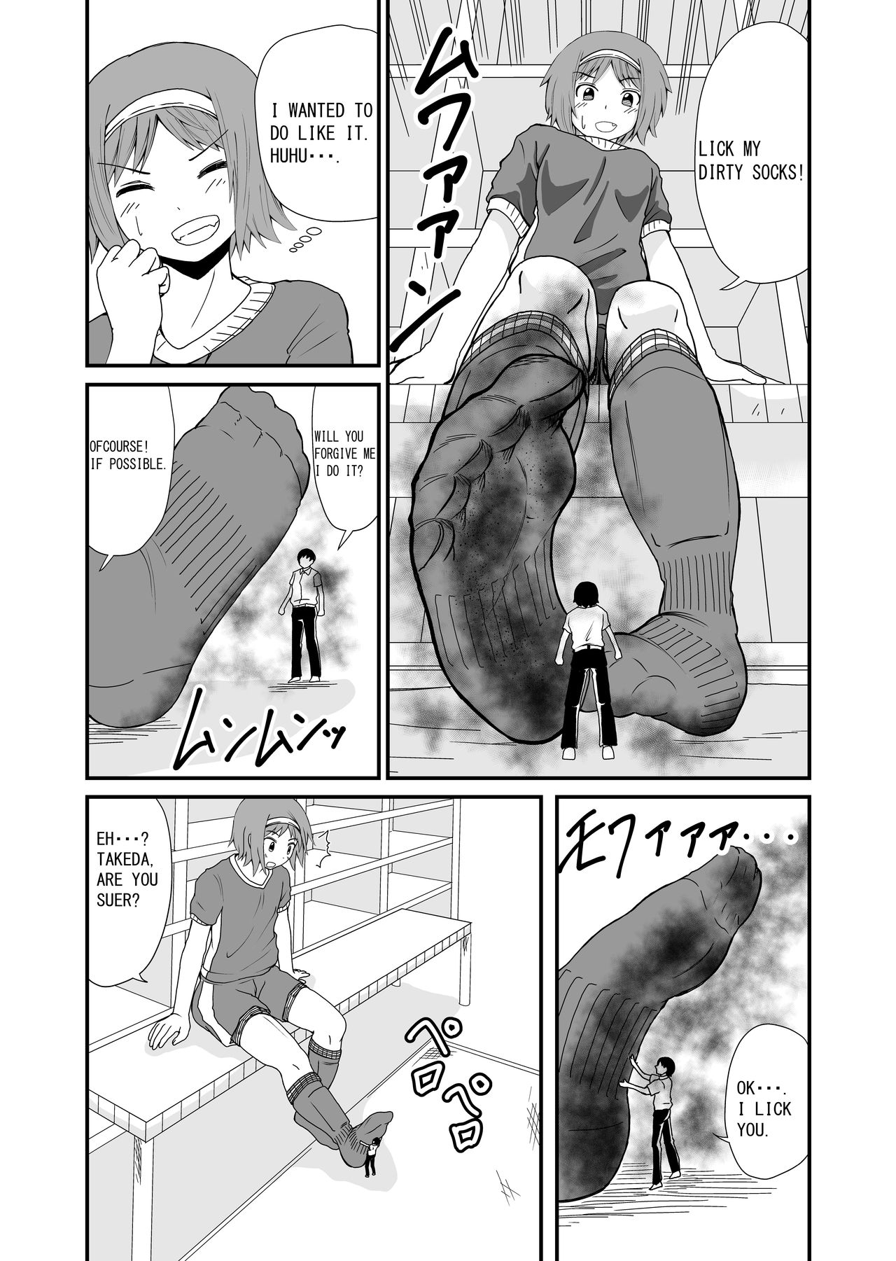 [Shivharu] Stepping and Crushing English page 38 full