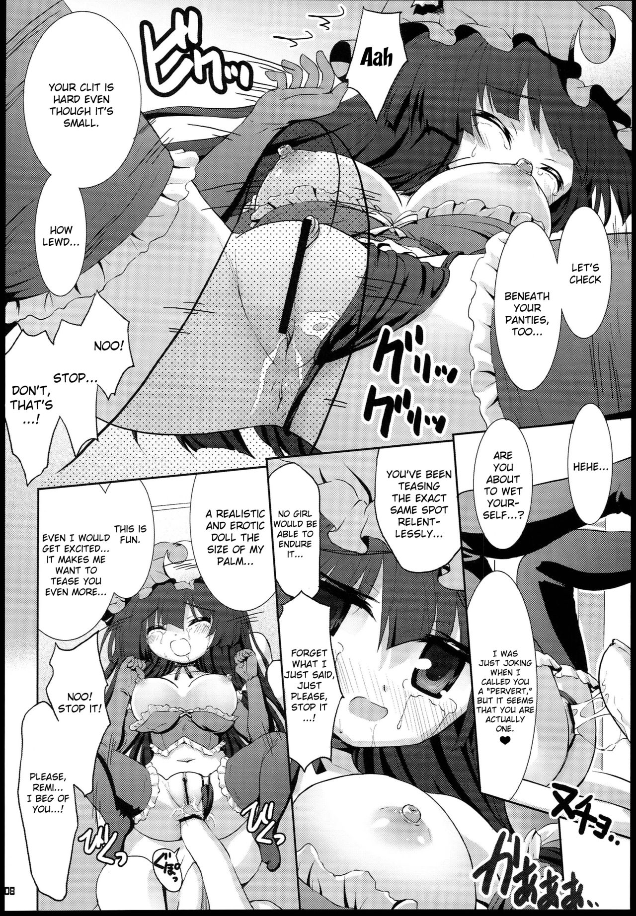 (Kasen Roman) [Binmalo (Beti)] Chicchai Patchouli wa Suki desu ka...? | Do You Like Tiny Patchouli? (Touhou Project) [English] [webdriver] page 5 full