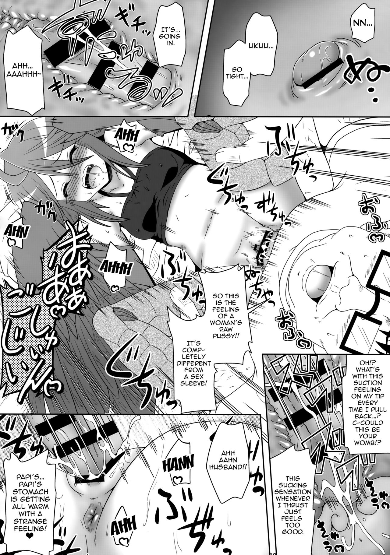(C88) [Kamepotel (Izuki Jirou)] Harpy ga Tonari ni Iru Nichijou (Monster Musume no Iru Nichijou) [English] {doujins.com} page 11 full