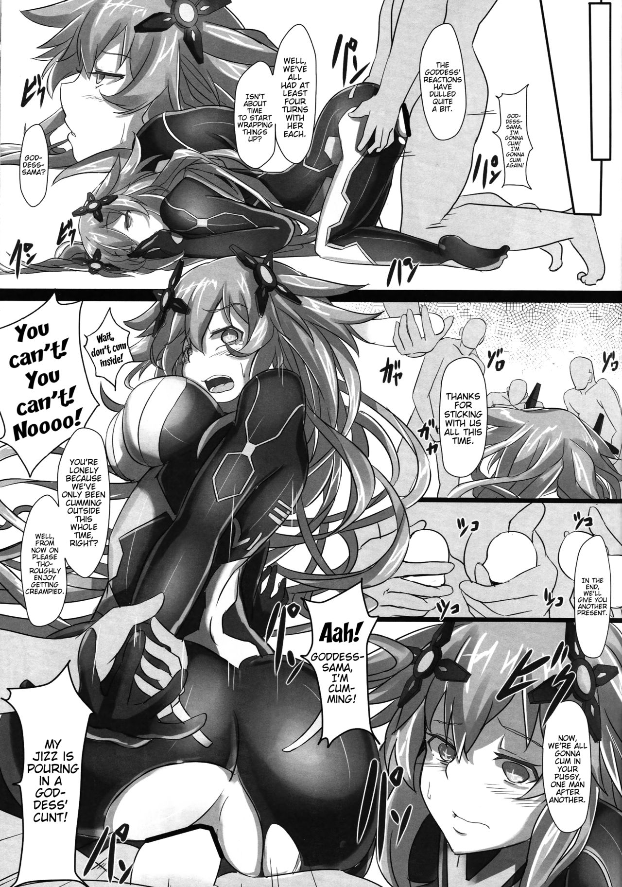 (C89) [CotesDeNoix (Cru)] Nightmare of goddess (Hyperdimension Neptunia) [English] [Trinity Translations Team] page 18 full