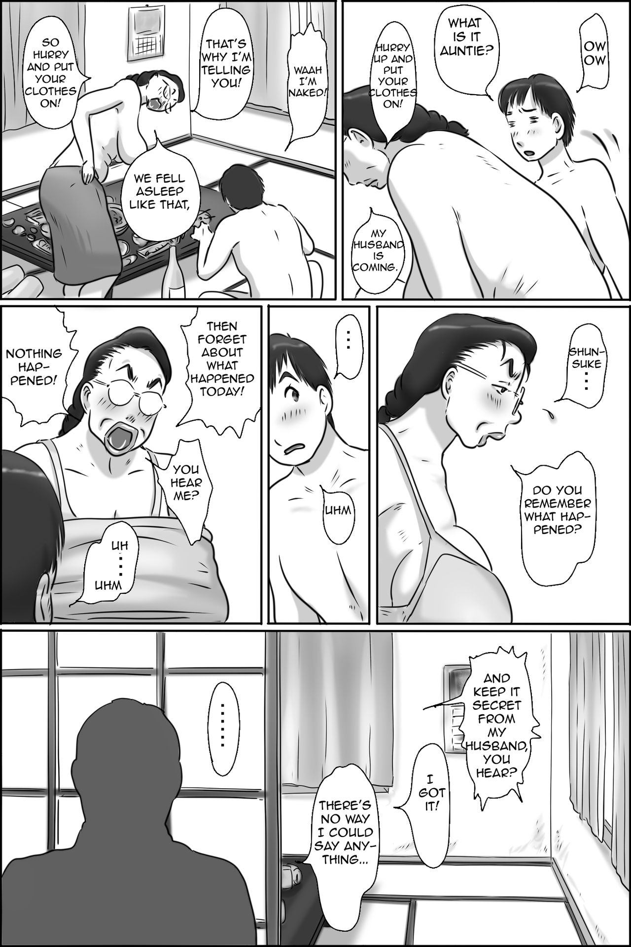 [Zenmai Kourogi] Shimura no Oba-chan | Aunt Shimura [English][Amoskandy] page 56 full