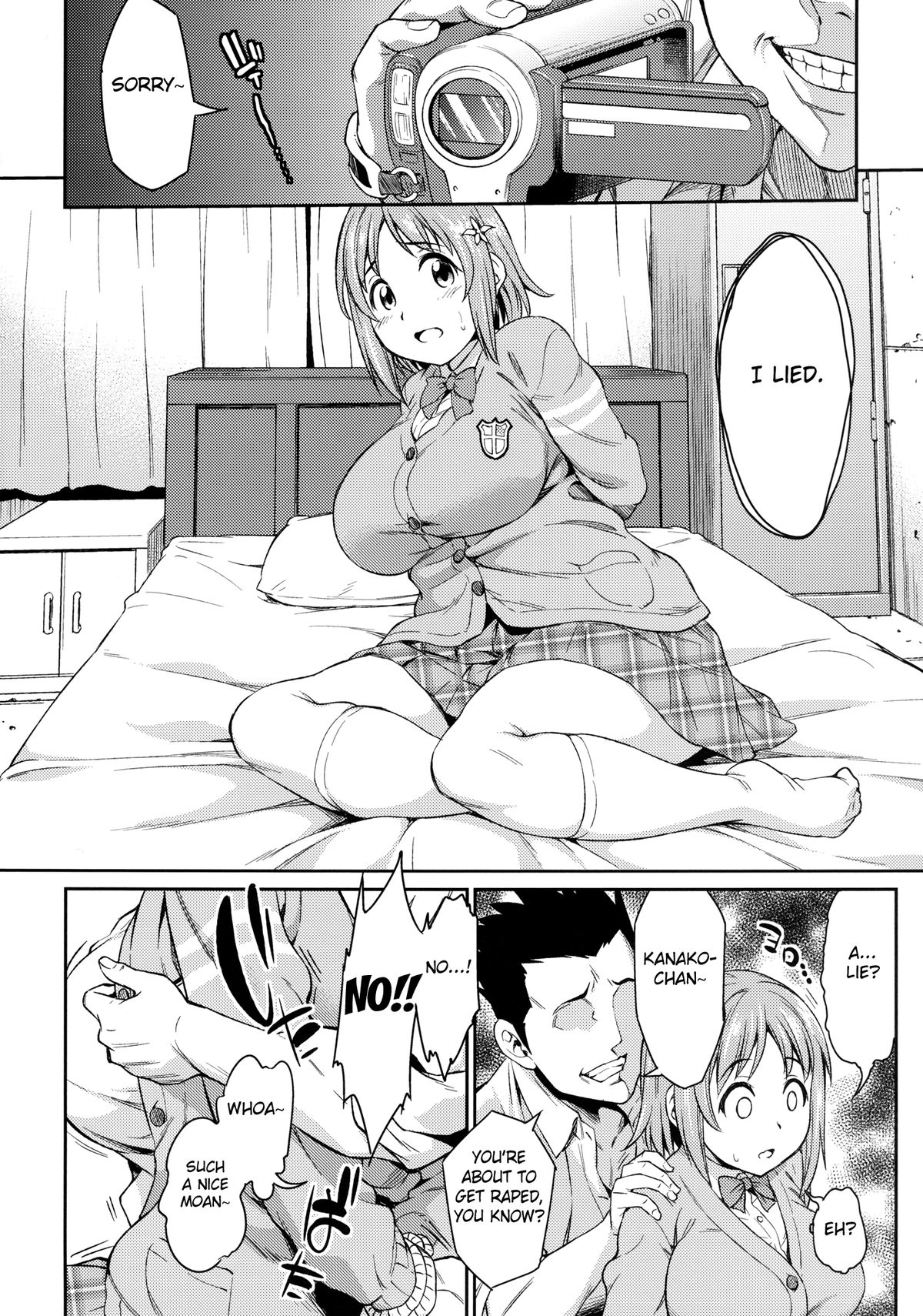 [Handsome Aniki (Asuhiro)] Mimura Kanako Namadori Rape (THE IDOLM@STER CINDERELLA GIRLS) [English] [FATED CIRCLE] [Digital] page 3 full