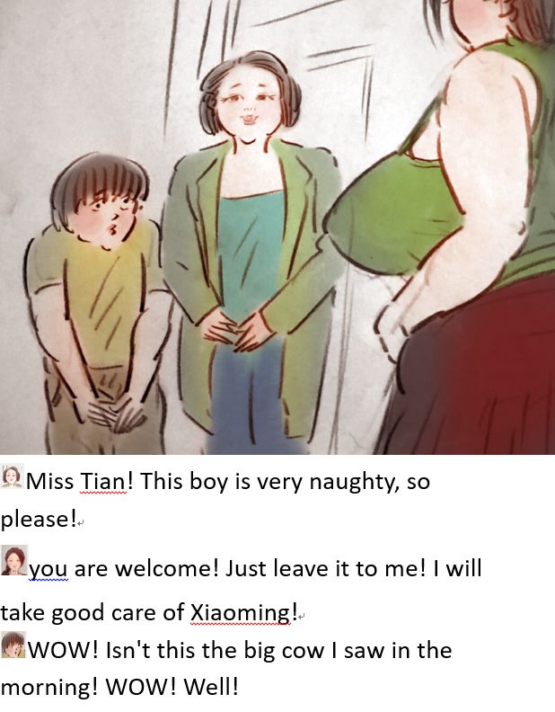 Lift a ban解禁 page 9 full