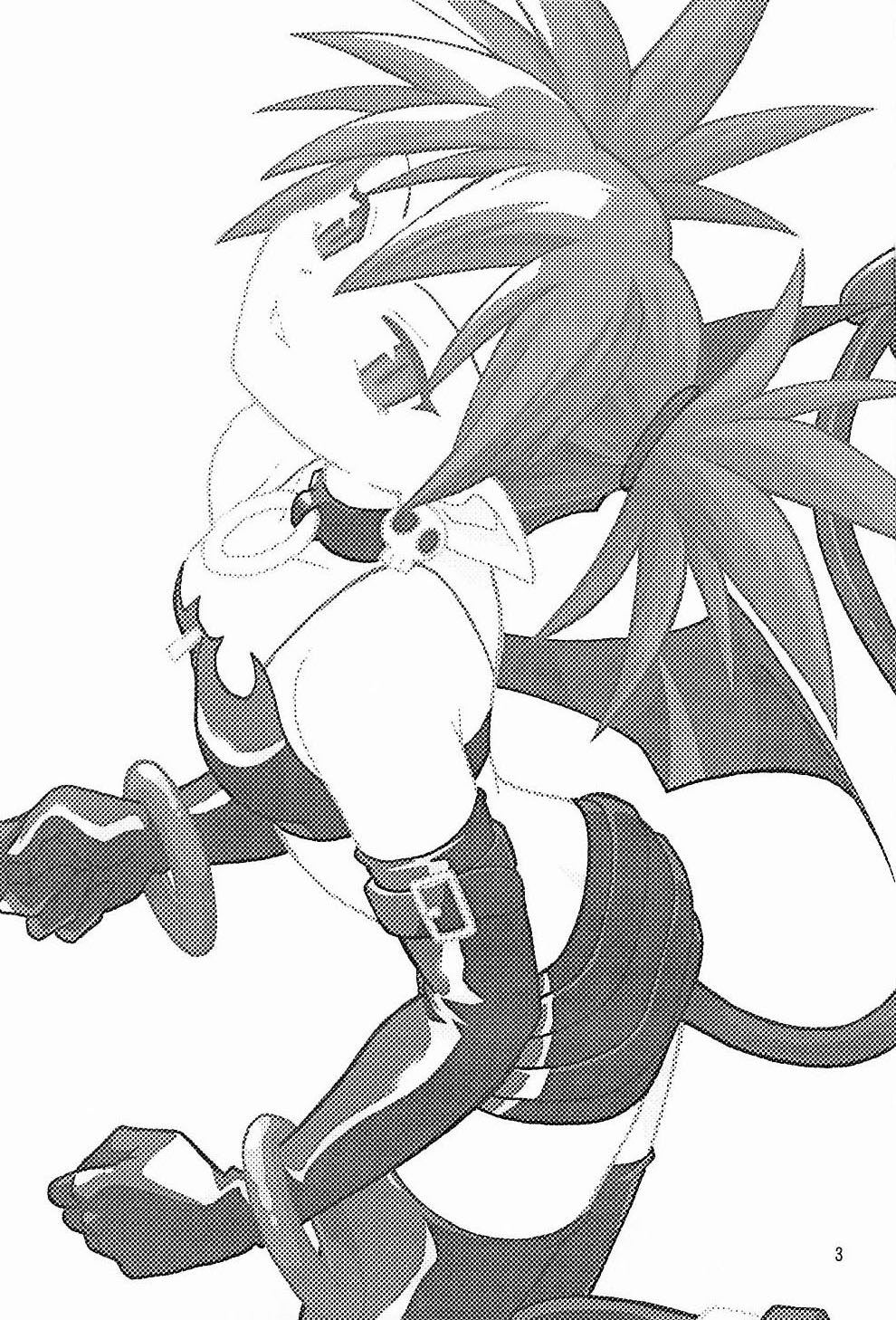 (C65) [Studio Katsudon (Manabe Jouji)] Disgaea Makai Oujo (Makai Senki Disgaea) page 2 full