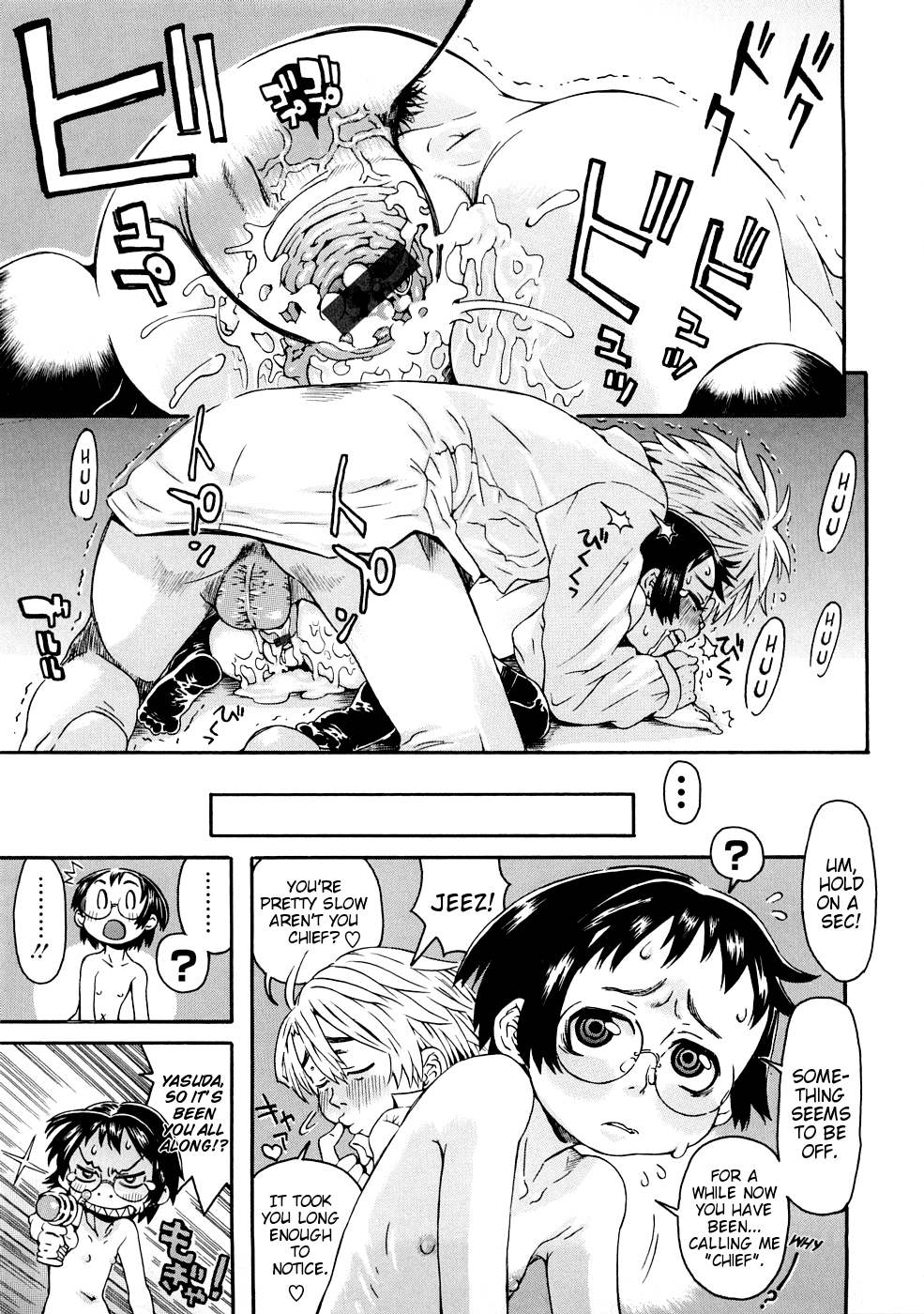 [Kobayashi Oukei] Naked Girl Ch. 1-5 [English] {Mistvern} page 84 full