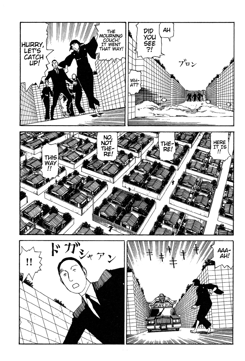 Shintaro Kago - The Big Funeral [ENG] page 12 full