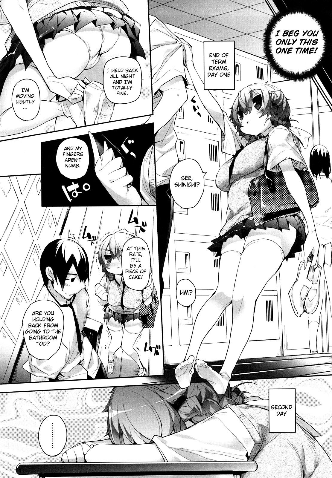 [Mutsutake] Amami Dokoro [Complete] [English] [biribiri] page 62 full