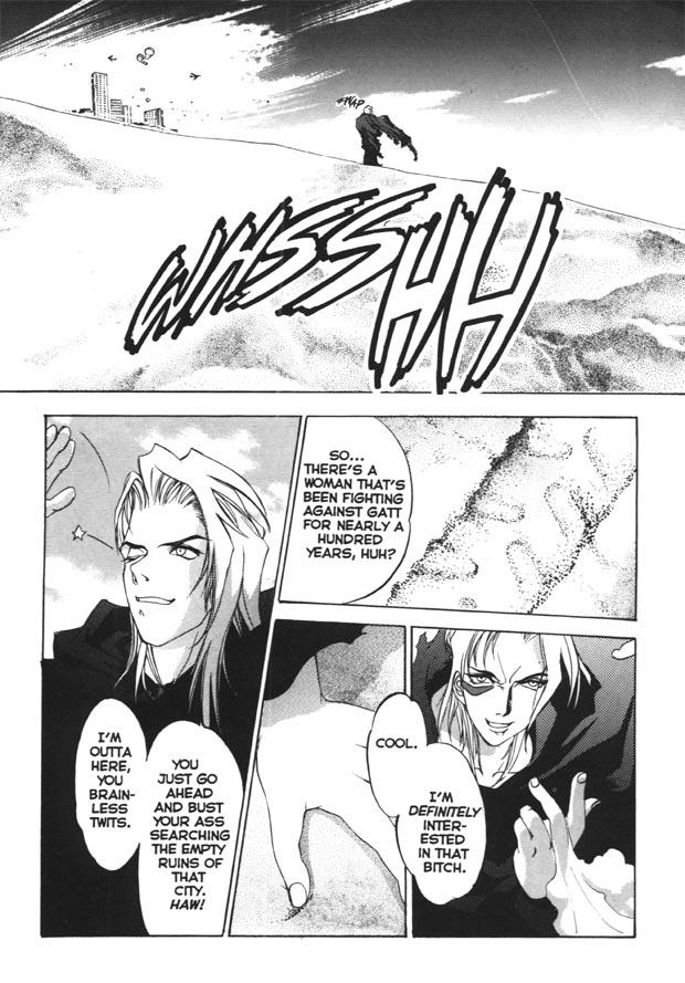 [Oh Great] Silky Whip Extreme 4 [English] page 6 full