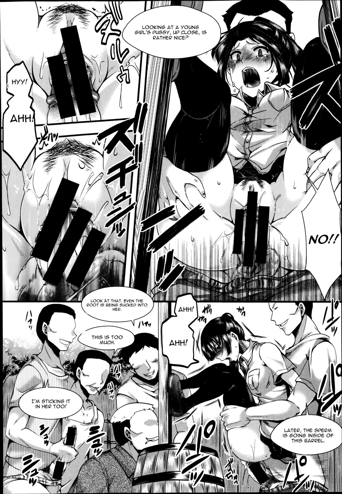 [hal] Dohougakai Zenpen (COMIC Shingeki 2014-10) [English] {CGrascal} page 12 full