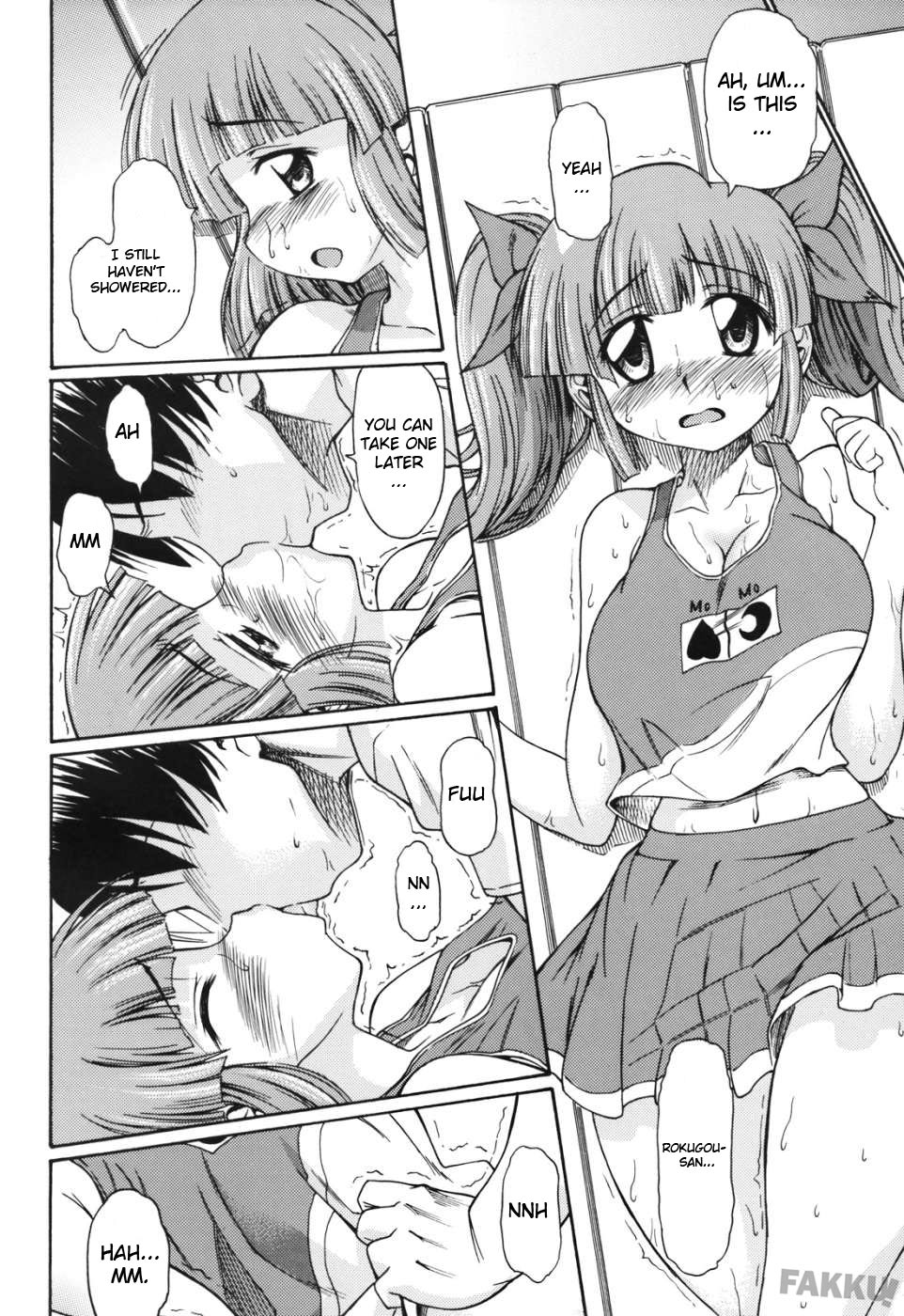 (C74) [Handsome Aniki (Asuhiro)] 6gou-san to H3 (Pani Poni Dash!) [English] page 4 full