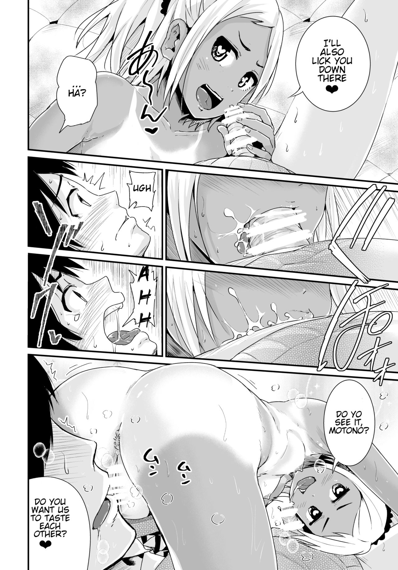 [Tomihero,] Doutei no Ore o Yuuwaku suru Ecchi na Joshi-tachi!? 2 | Naughty Girls Seducing Me, A Virgin Boy!? 2 [English] [Digital] page 21 full