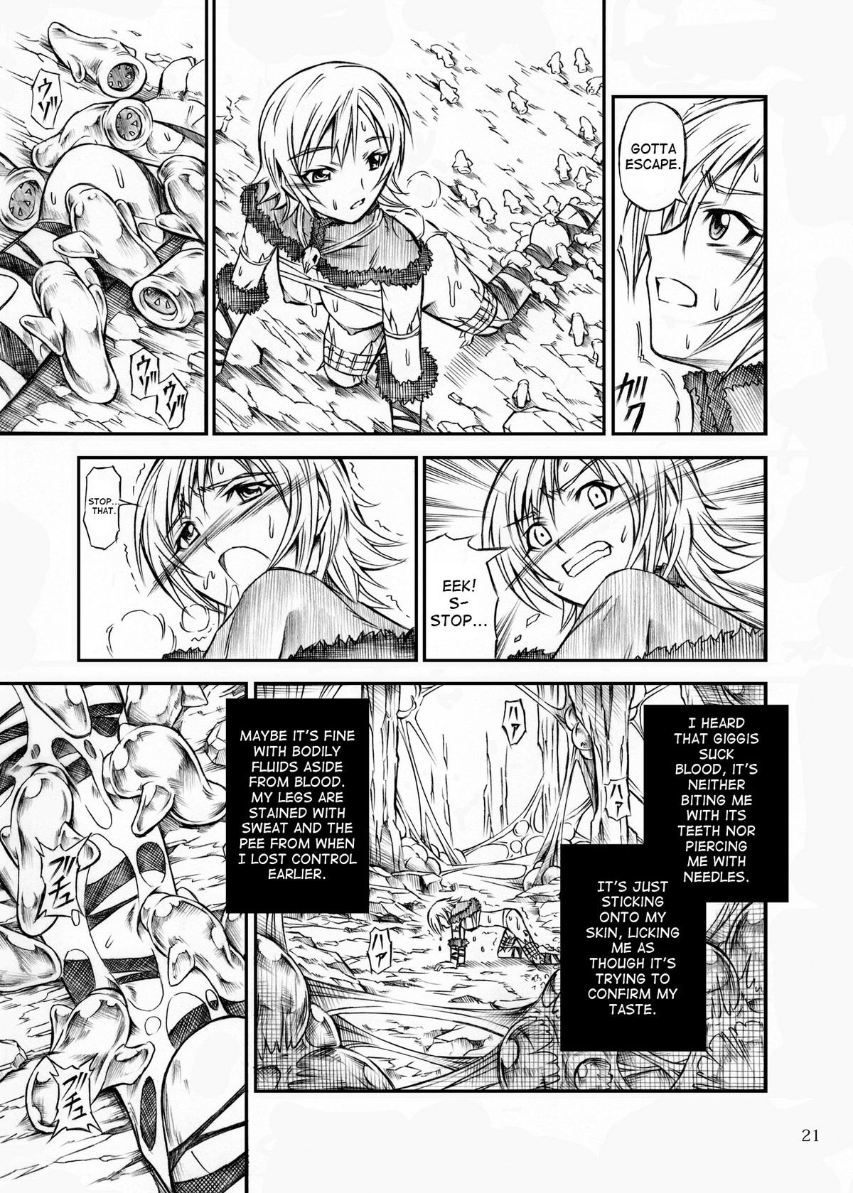 (C77) [Yokohama Junky (Makari Tohru)] Solo Hunter no Seitai (Monster Hunter) [English] page 21 full