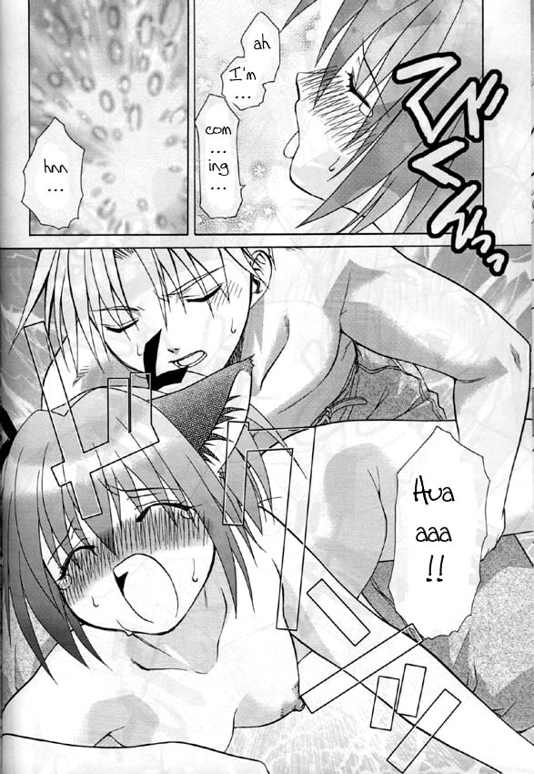 (C62) [Studio Wallaby (Shizaki Masayuki)] Strawberry sex (Tokyo Mew Mew) [English] page 19 full