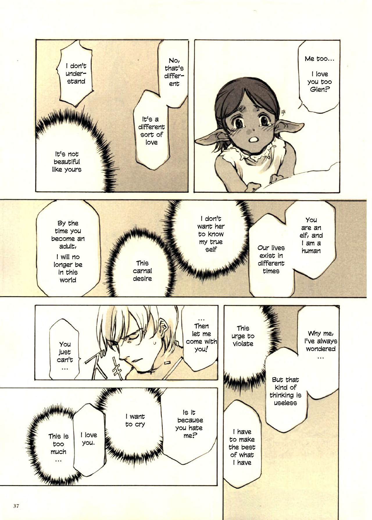 (CR27) [INKPOT (Oyari Ashito)] Kurohime [English] page 37 full