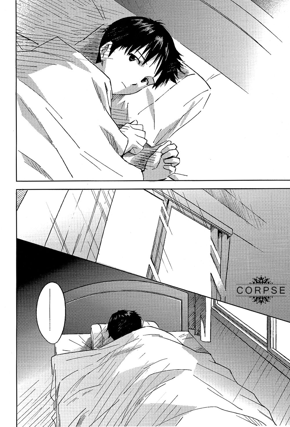 (C84) [cassino (Magarikoji Lily)] ENDLIGHT (Neon Genesis Evangelion) [Chinese] [尸体汉化组] page 61 full