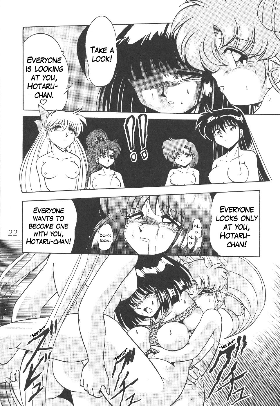 (C58) [Thirty Saver Street 2D Shooting (Maki Hideto, Sawara Kazumitsu)] Silent Saturn 12 (Sailor Moon) [English] page 22 full