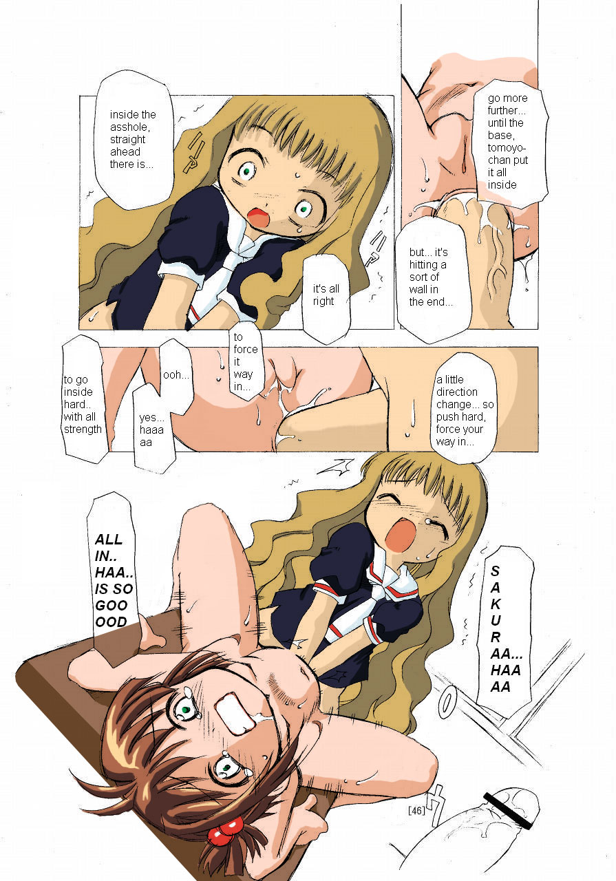 (C66) [BBB-Extra (Chuushin Kuranosuke)] Sakura-chan ga Taihen na Koto ni Nacchau Hon. (Sakura-chan's Amazing Adventure Book 1) (Cardcaptor Sakura) [English] [Anon D] [Colorized] page 46 full