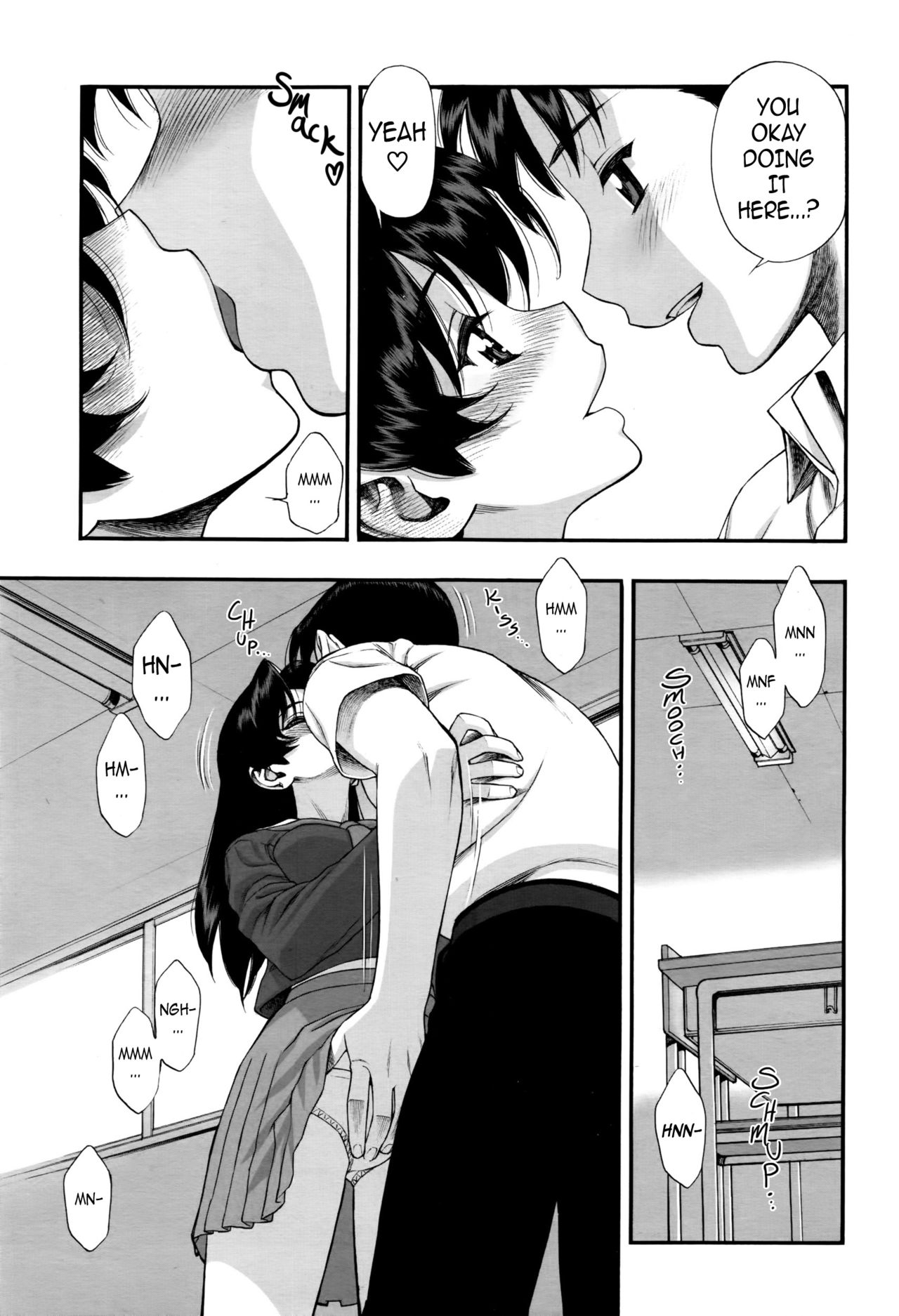 [Minazuki Juuzou] Test Mae no Yuuwaku | Temptation Before The Test (COMIC Tenma 2016-03) [English] [gustmonk] [Decensored] page 5 full